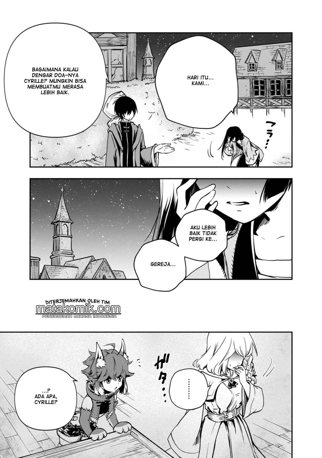 Majutsu Gakuin wo Shuseki de Sotsugyoushita Ore ga Boukensha wo Hajimeru no wa sonna ni okashii darouka Vol. 1 Ch. 3 第17页