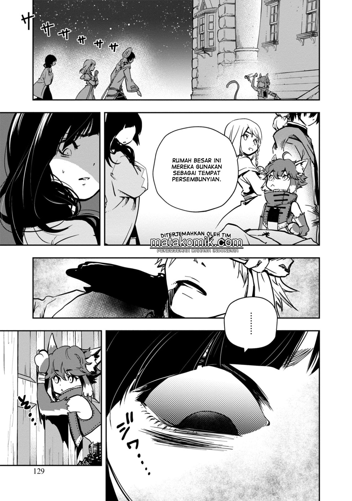 Majutsu Gakuin wo Shuseki de Sotsugyoushita Ore ga Boukensha wo Hajimeru no wa sonna ni okashii darouka Vol. 1 Ch. 3 第27页