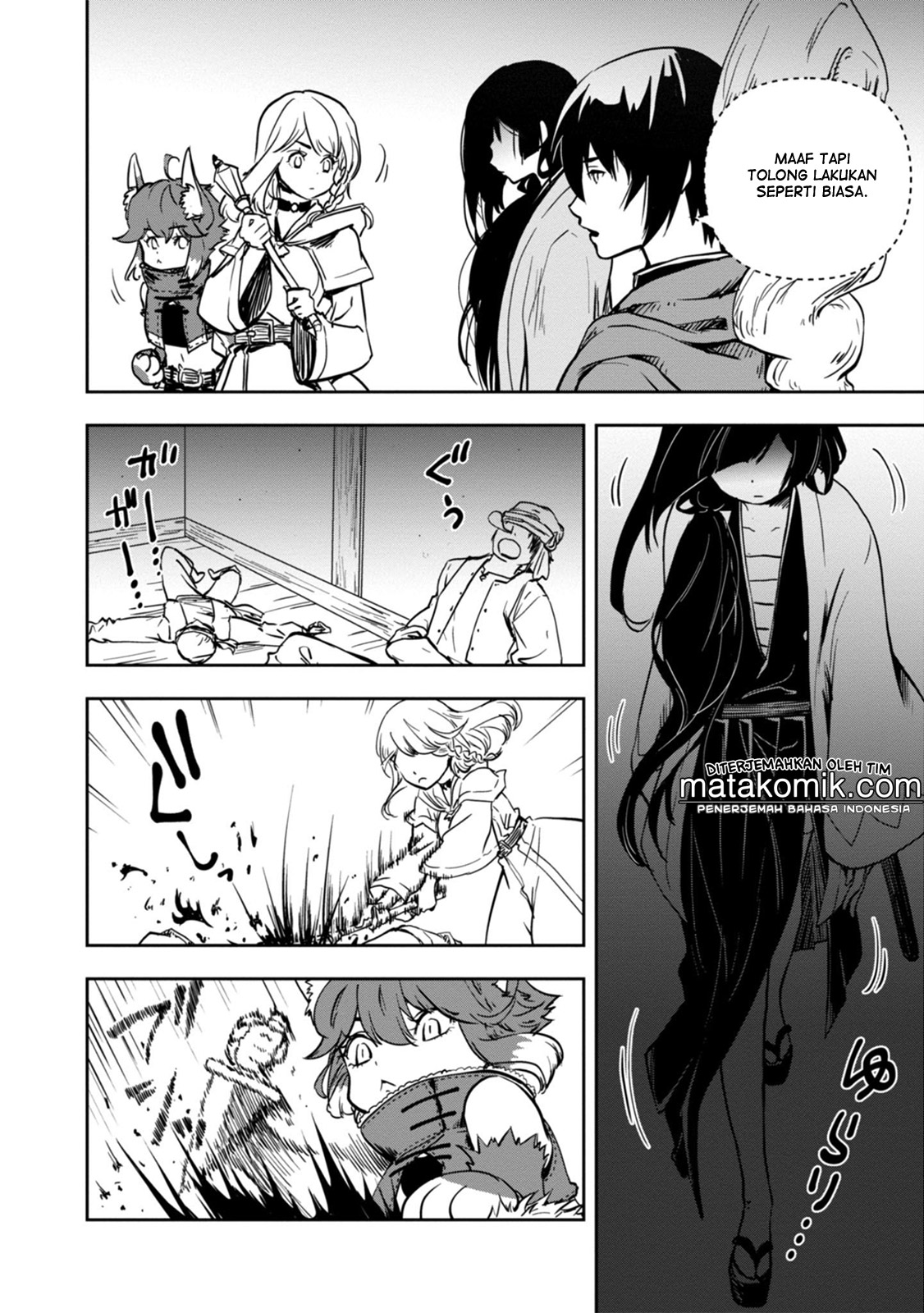 Majutsu Gakuin wo Shuseki de Sotsugyoushita Ore ga Boukensha wo Hajimeru no wa sonna ni okashii darouka Vol. 1 Ch. 3 第30页