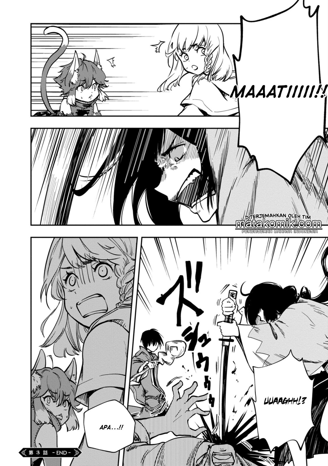 Majutsu Gakuin wo Shuseki de Sotsugyoushita Ore ga Boukensha wo Hajimeru no wa sonna ni okashii darouka Vol. 1 Ch. 3 第32页