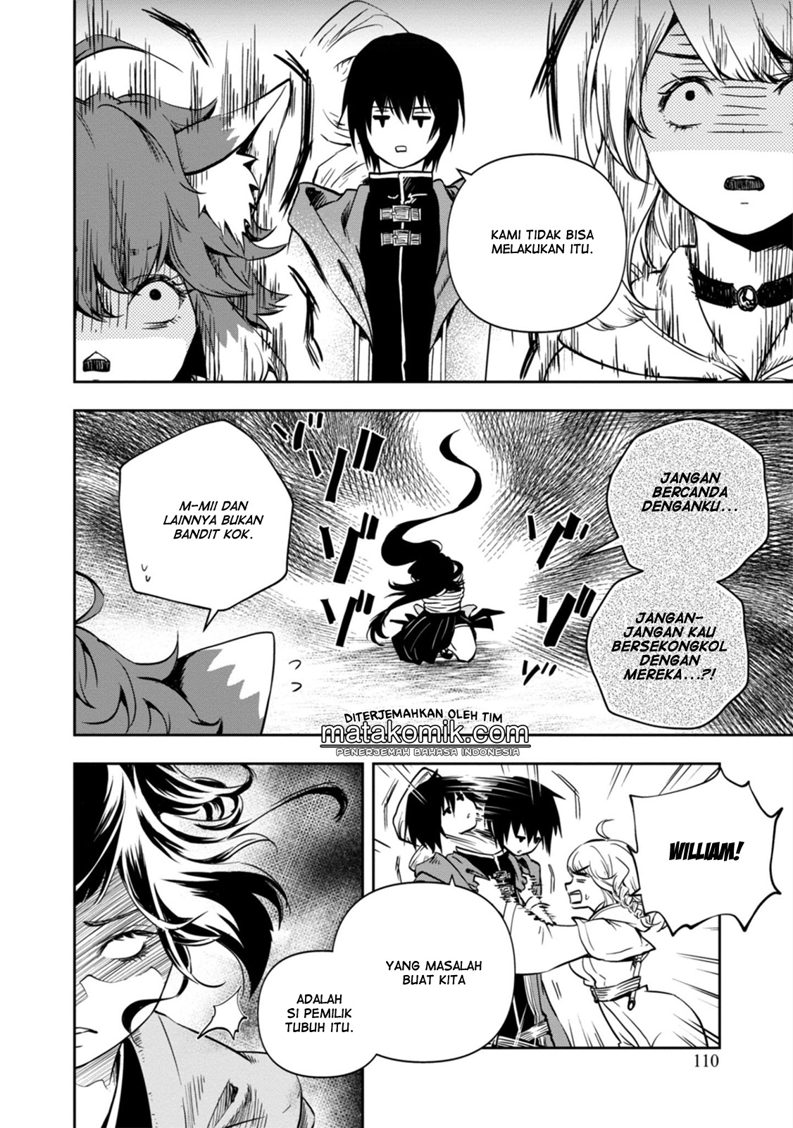 Majutsu Gakuin wo Shuseki de Sotsugyoushita Ore ga Boukensha wo Hajimeru no wa sonna ni okashii darouka Vol. 1 Ch. 3 第8页