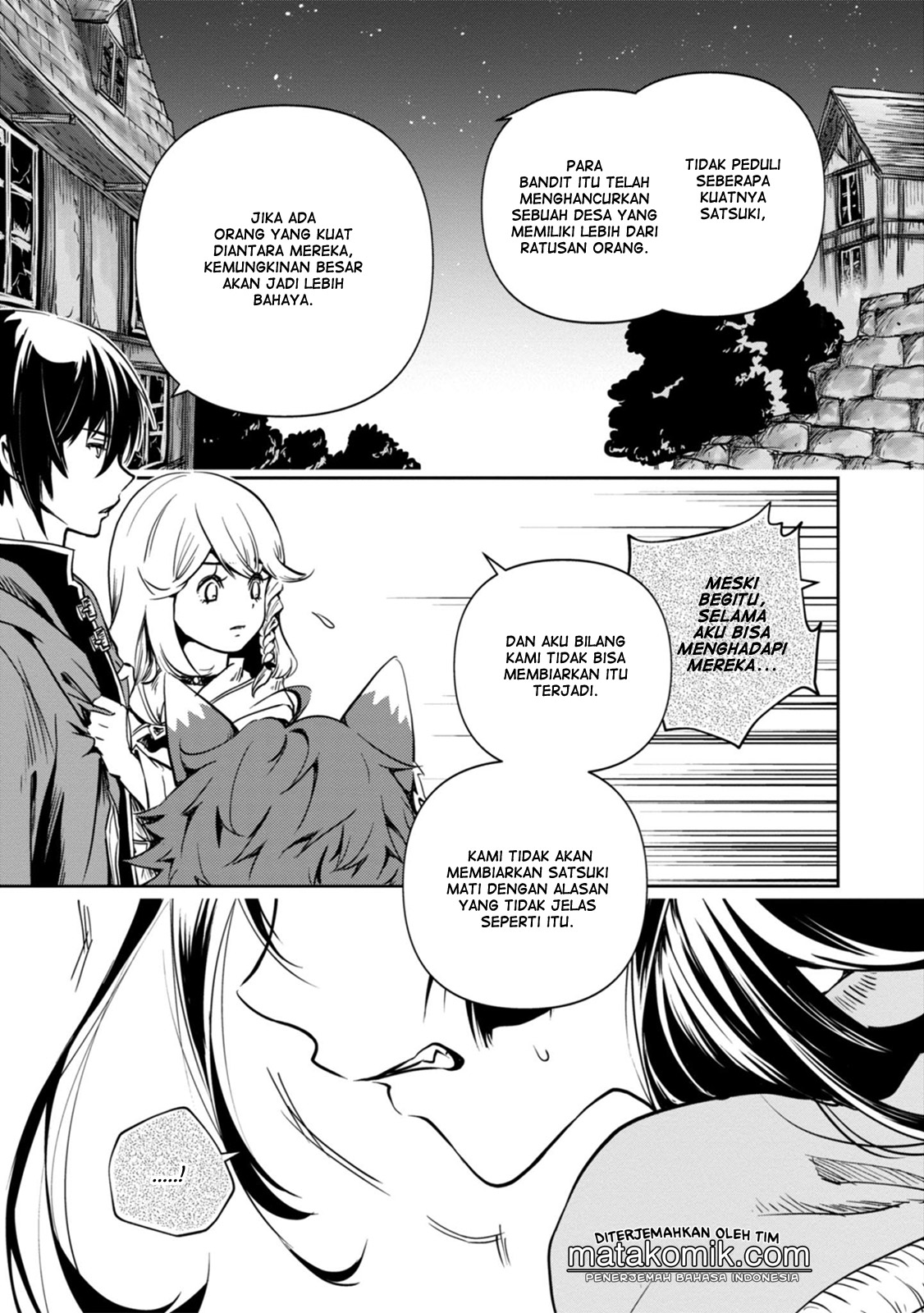 Majutsu Gakuin wo Shuseki de Sotsugyoushita Ore ga Boukensha wo Hajimeru no wa sonna ni okashii darouka Vol. 1 Ch. 3 第9页