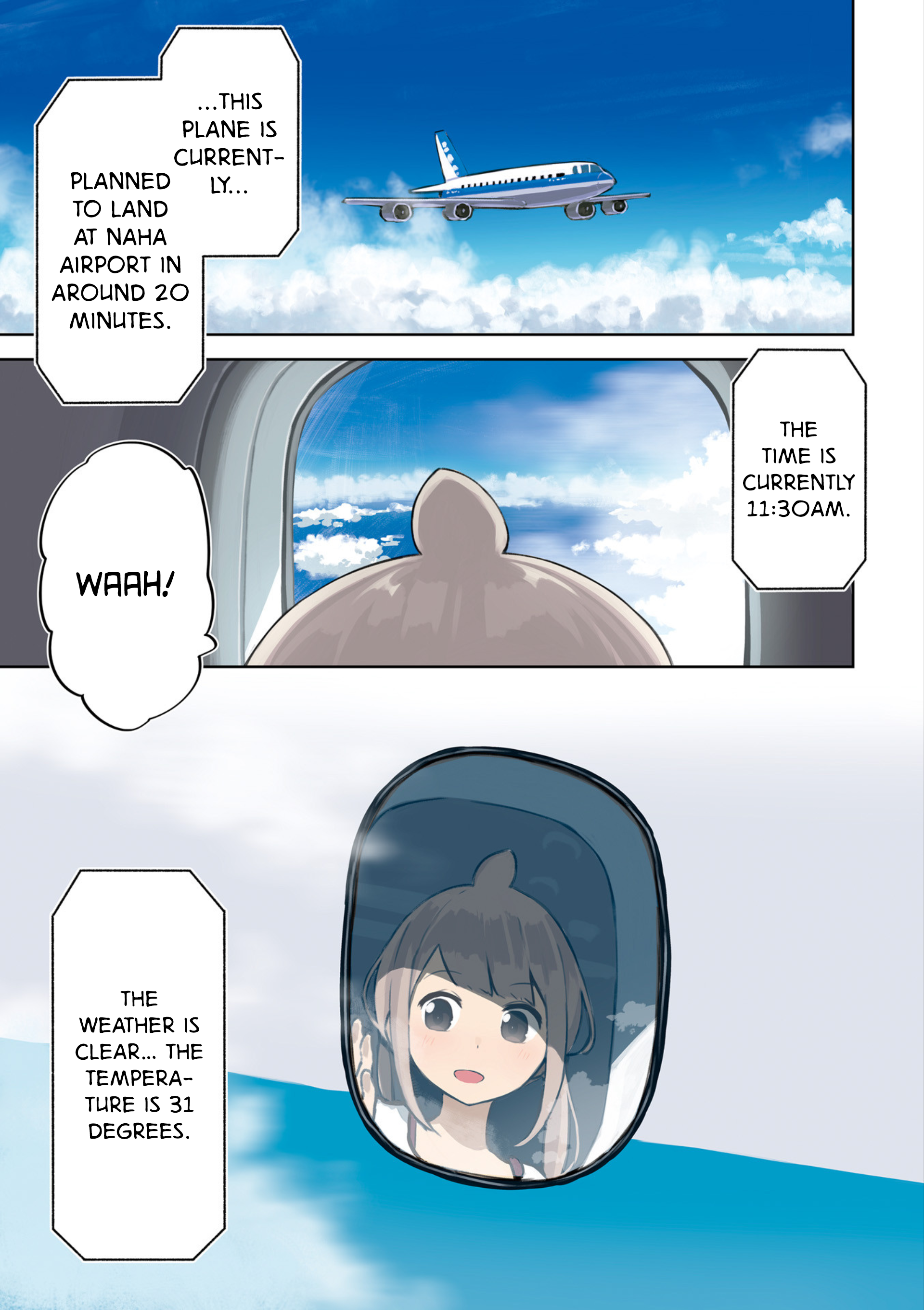 Umiiro March 第4页