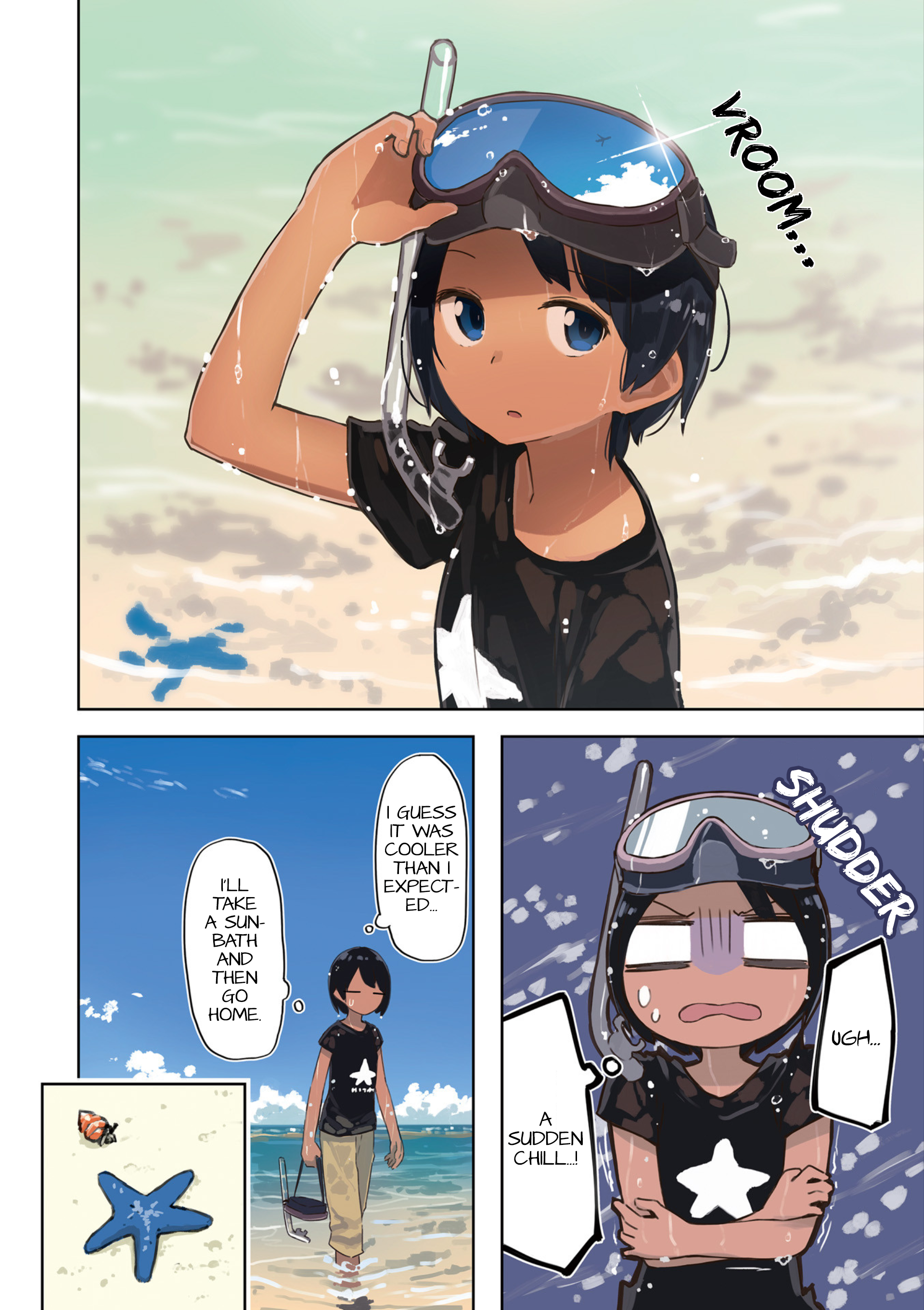 Umiiro March 第7页