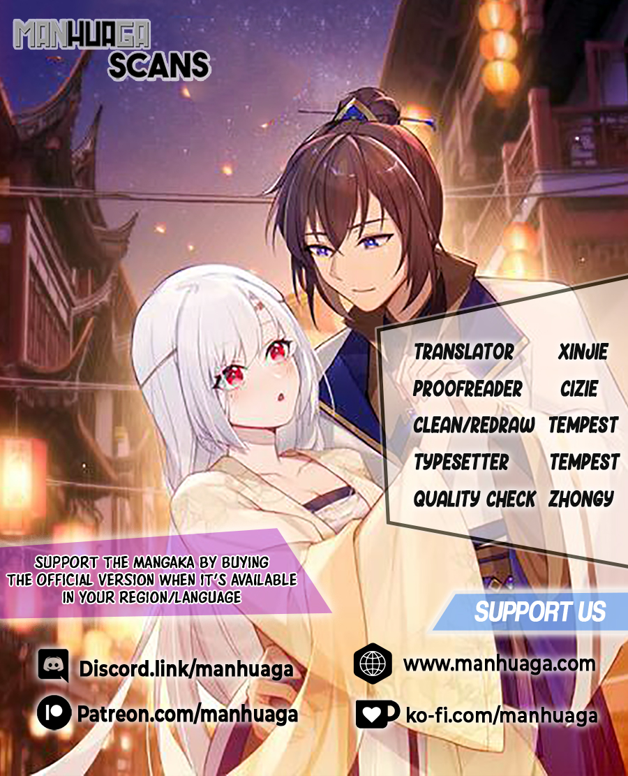 Niángzǐ Jìng Shì Wèilái Bàojūn Nǚdì Ch. 6 第1页