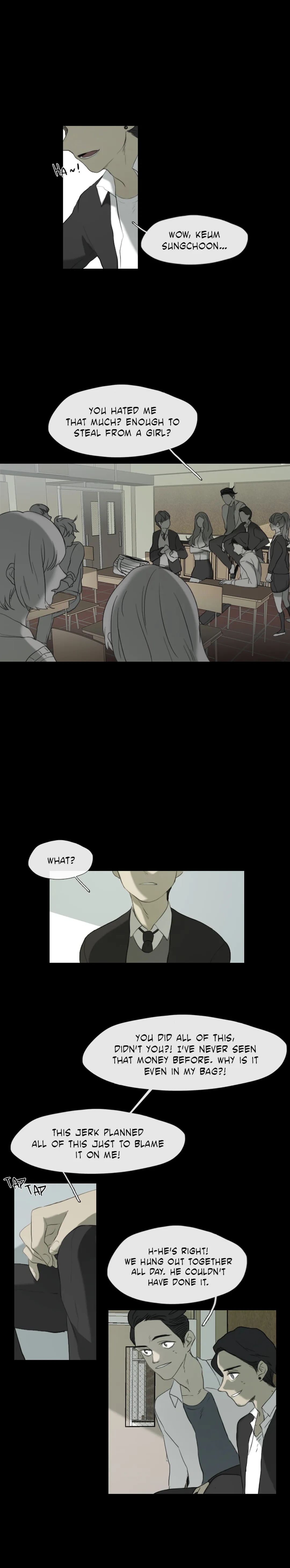 I See Your Money Vol. 1 Ch. 2 第15页