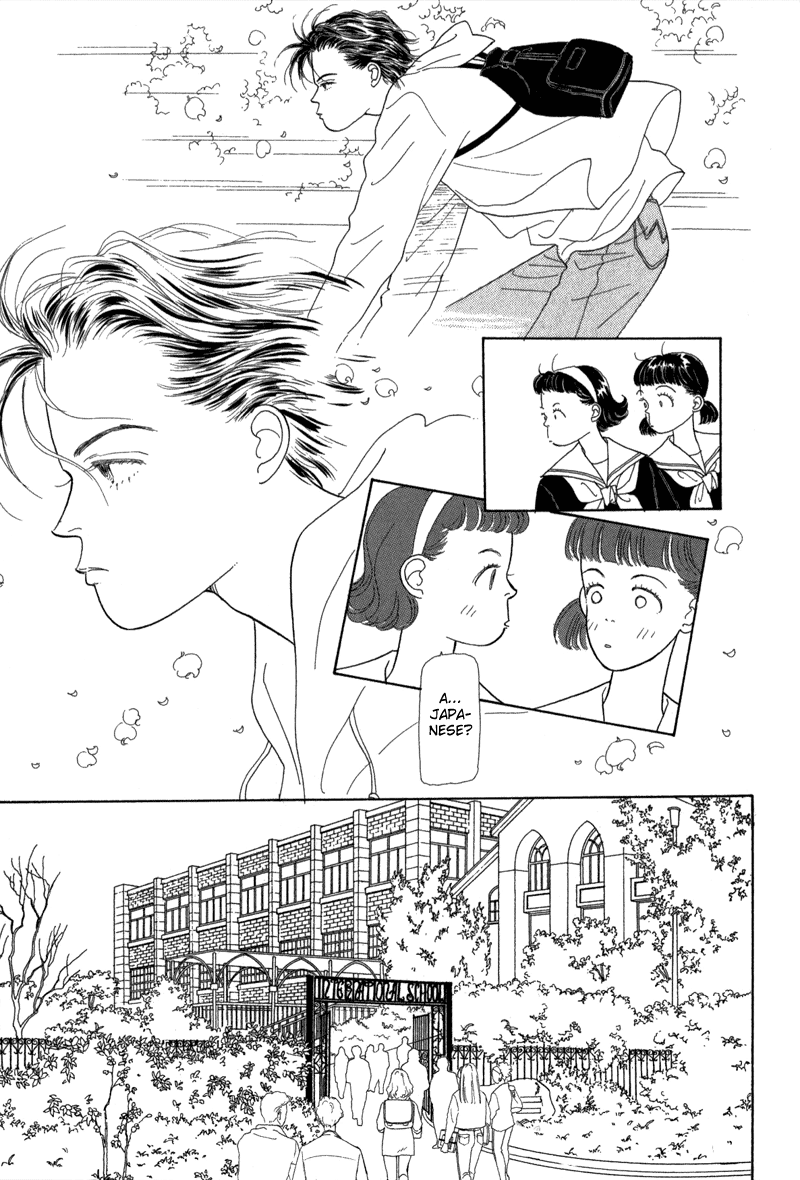 Sabbath Cafe Vol. 1 Ch. 1 第10页