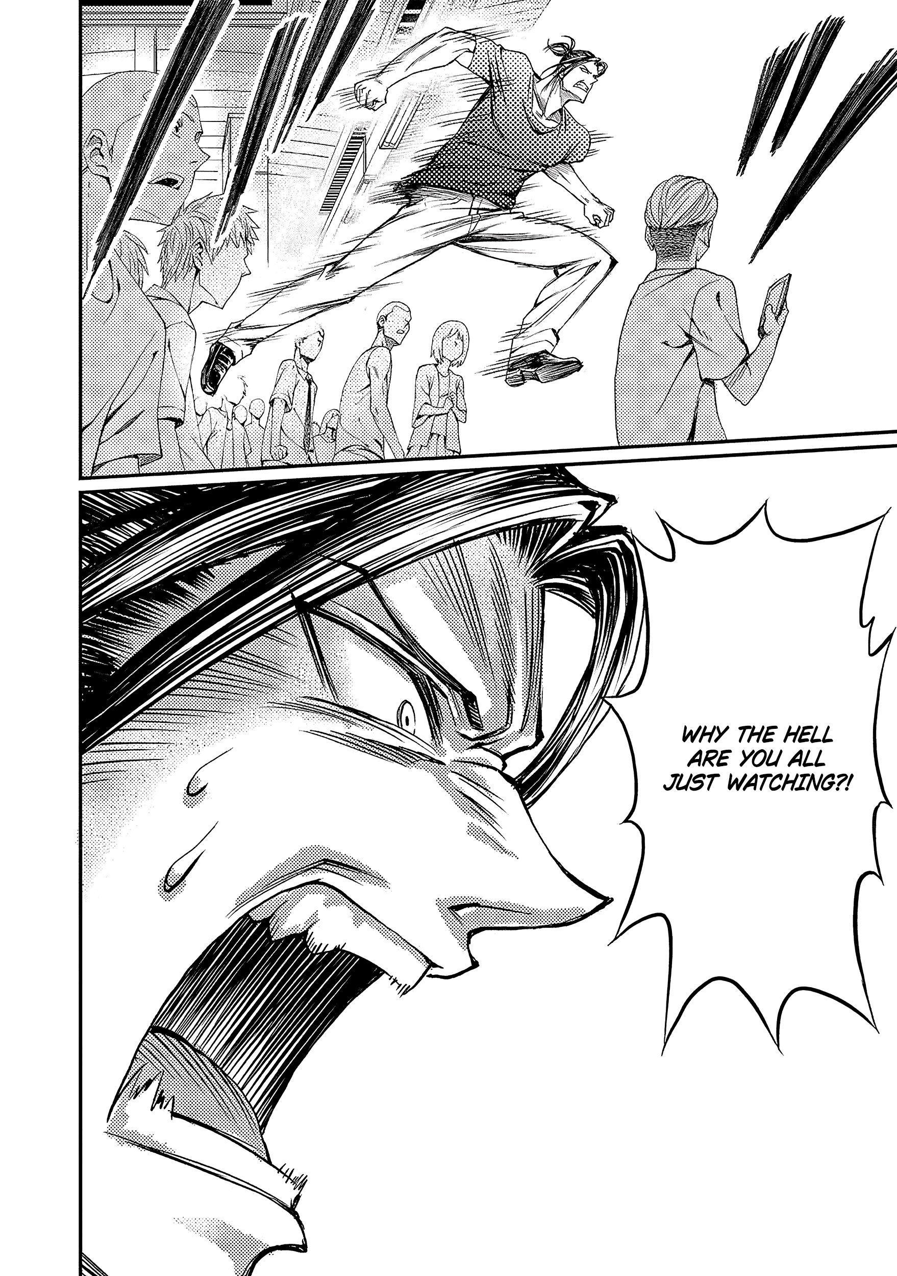Forward! Bukki Meets the Indifferent Boy 第14页