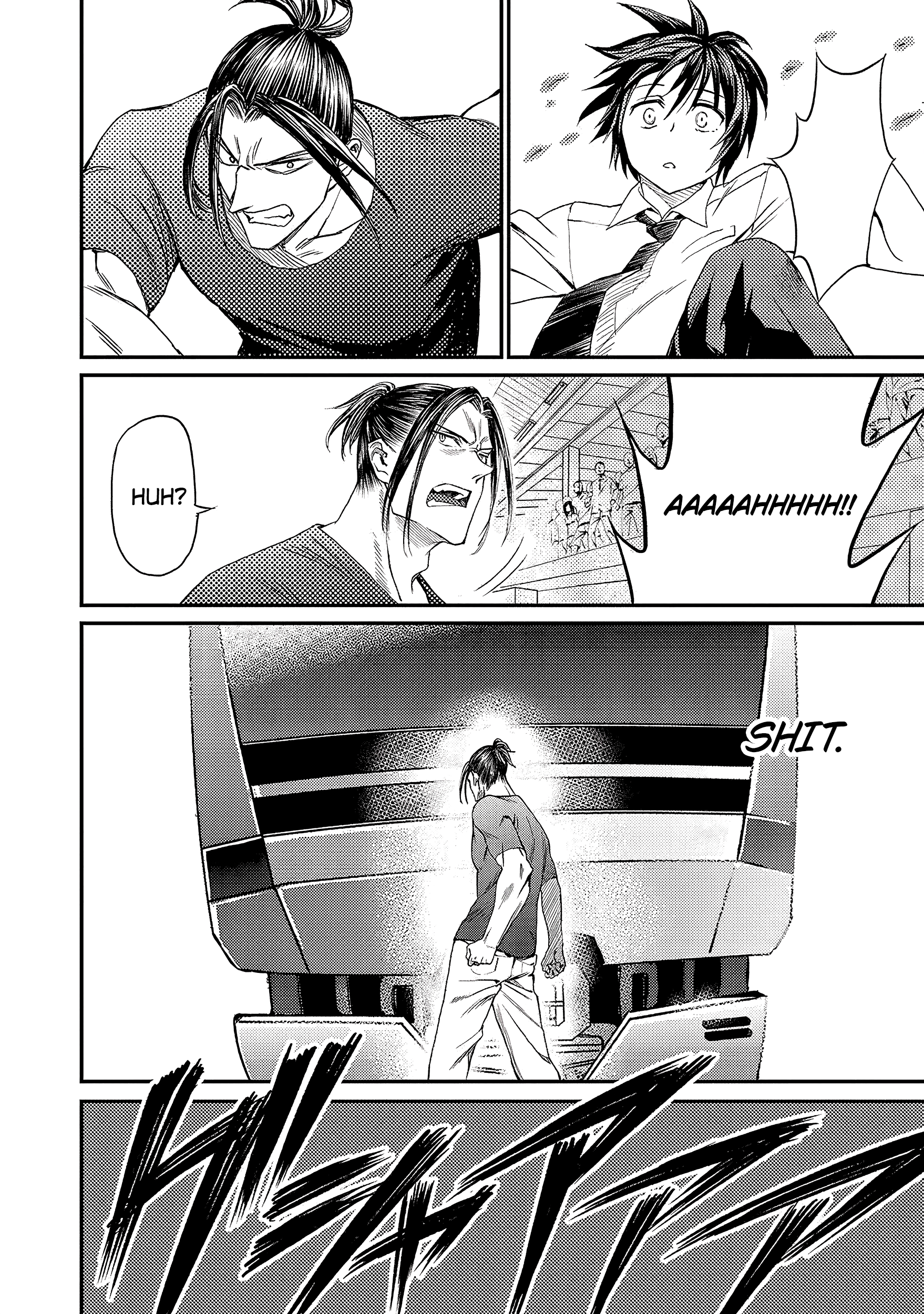 Forward! Bukki Meets the Indifferent Boy 第16页