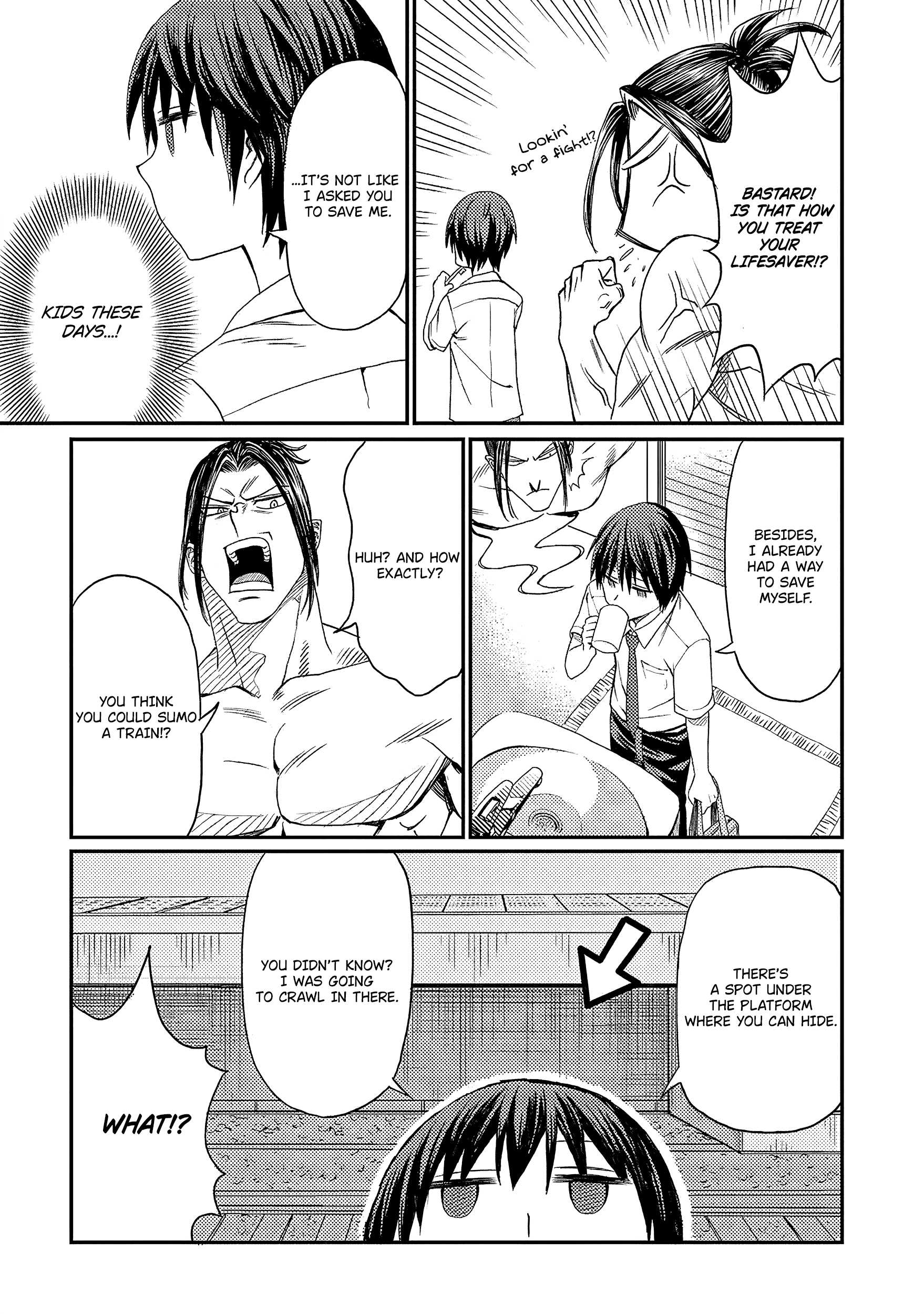 Forward! Bukki Meets the Indifferent Boy 第19页