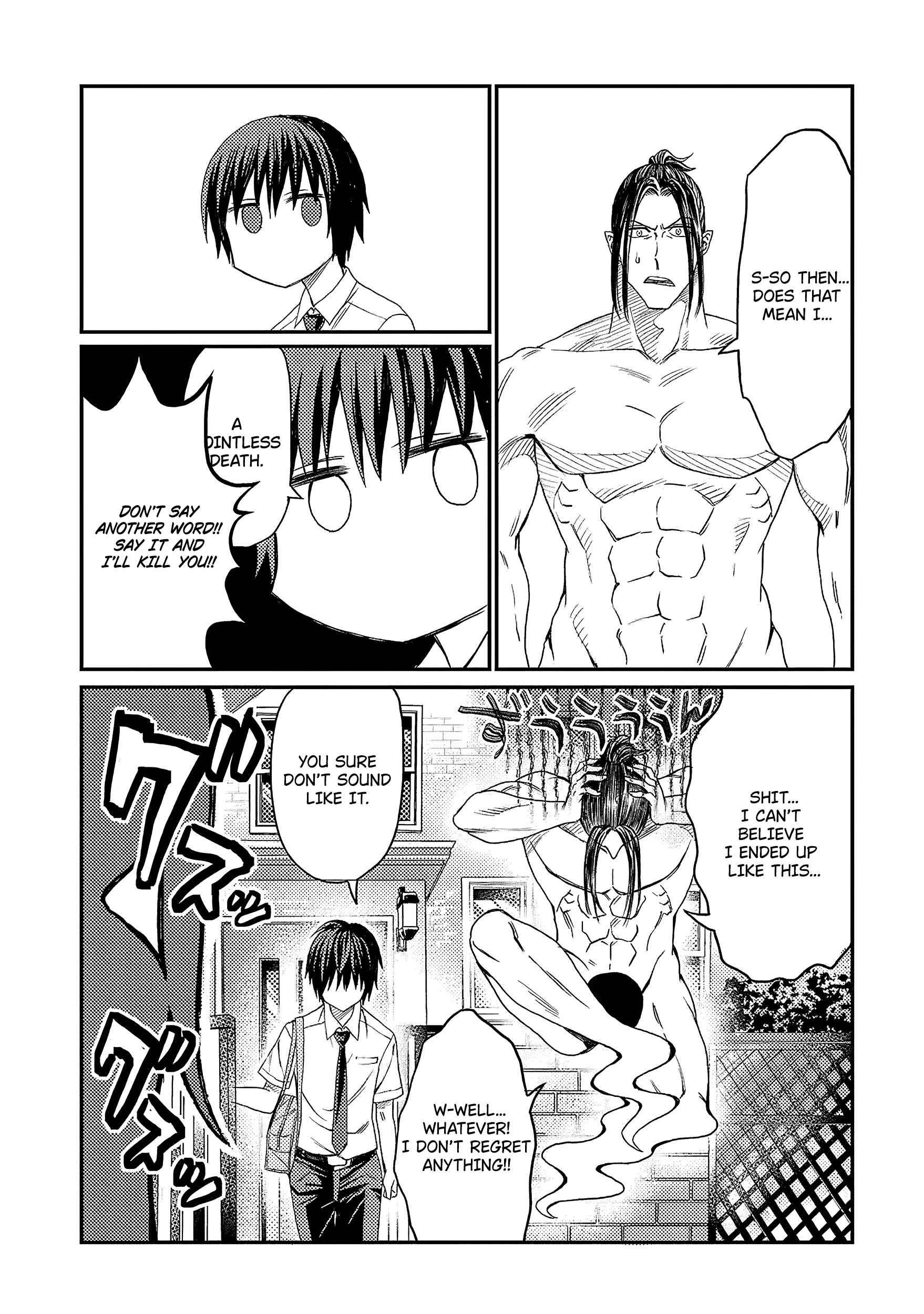 Forward! Bukki Meets the Indifferent Boy 第20页