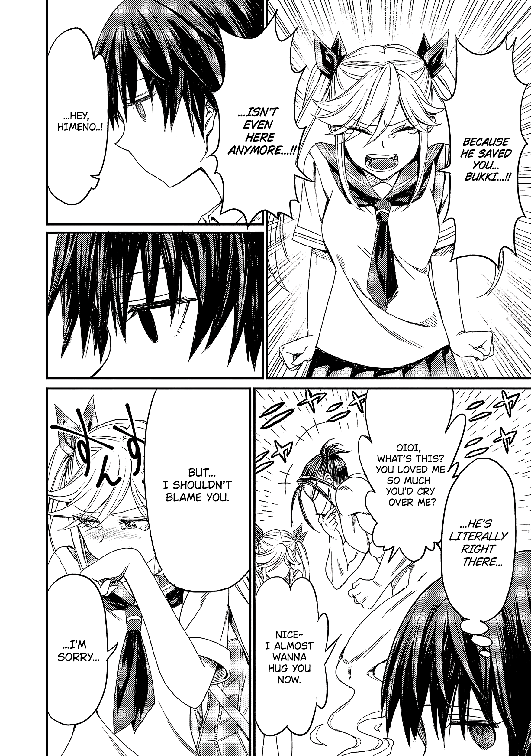 Forward! Bukki Meets the Indifferent Boy 第22页