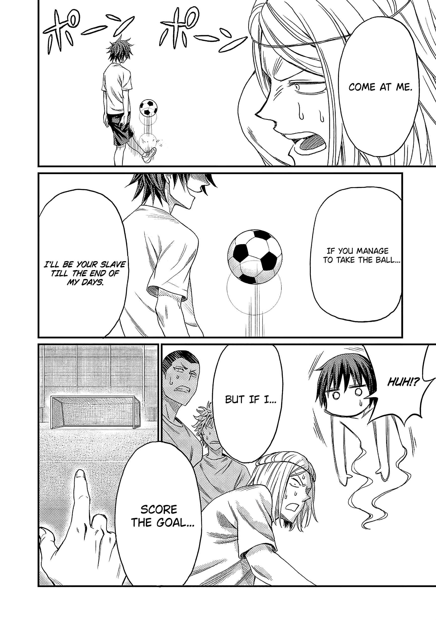 Forward! Bukki Meets the Indifferent Boy 第48页