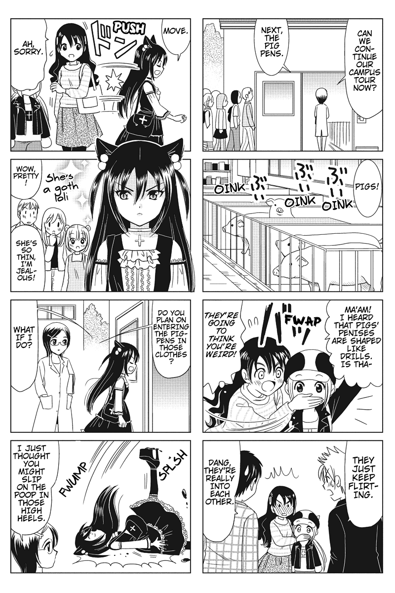 Rakunou Milk! Vol. 1 Ch. 4 第3页