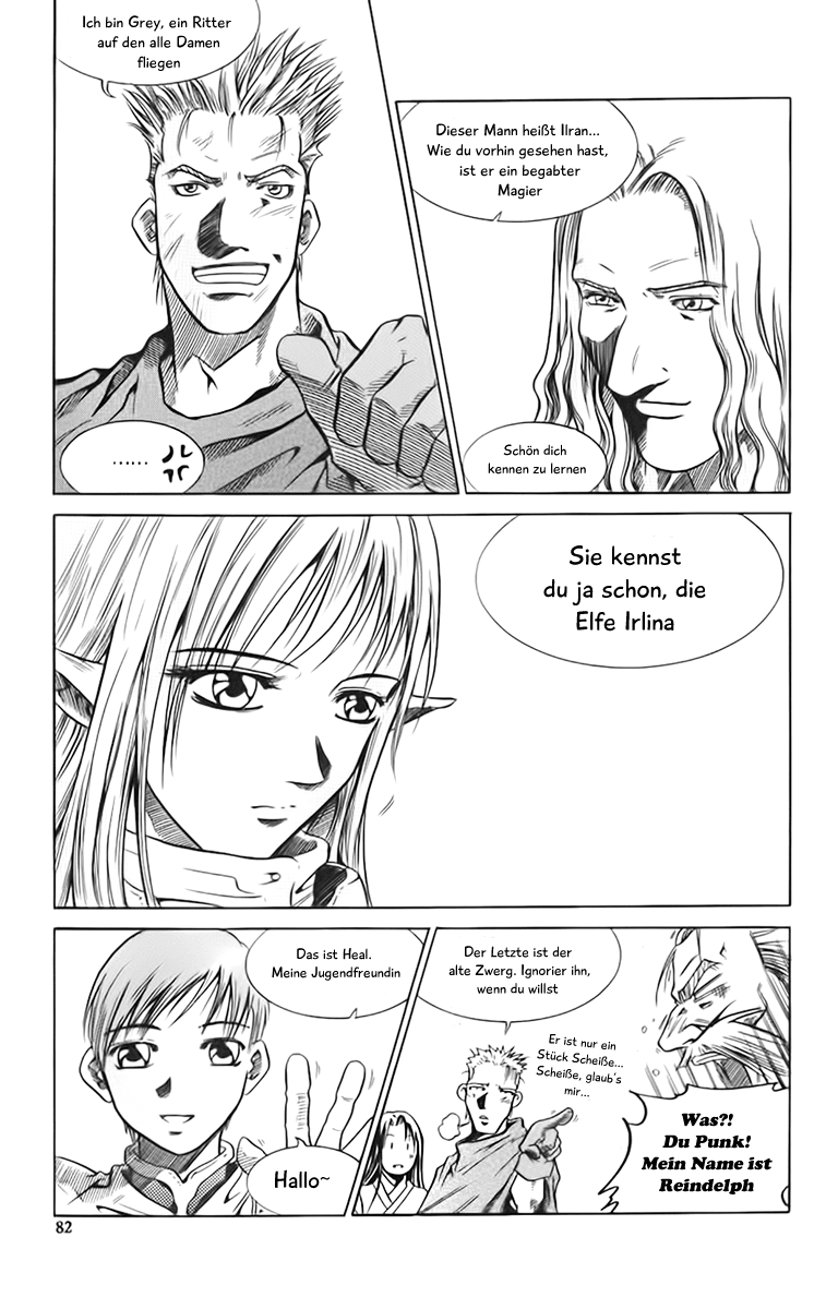 Id: The Greatest Fusion Fantasy Vol. 1 Ch. 3 第15页