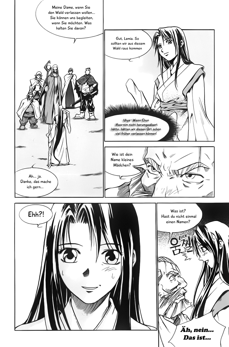 Id: The Greatest Fusion Fantasy Vol. 1 Ch. 3 第16页