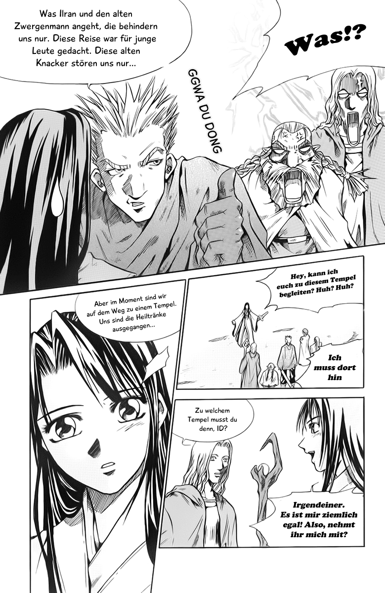 Id: The Greatest Fusion Fantasy Vol. 1 Ch. 3 第23页