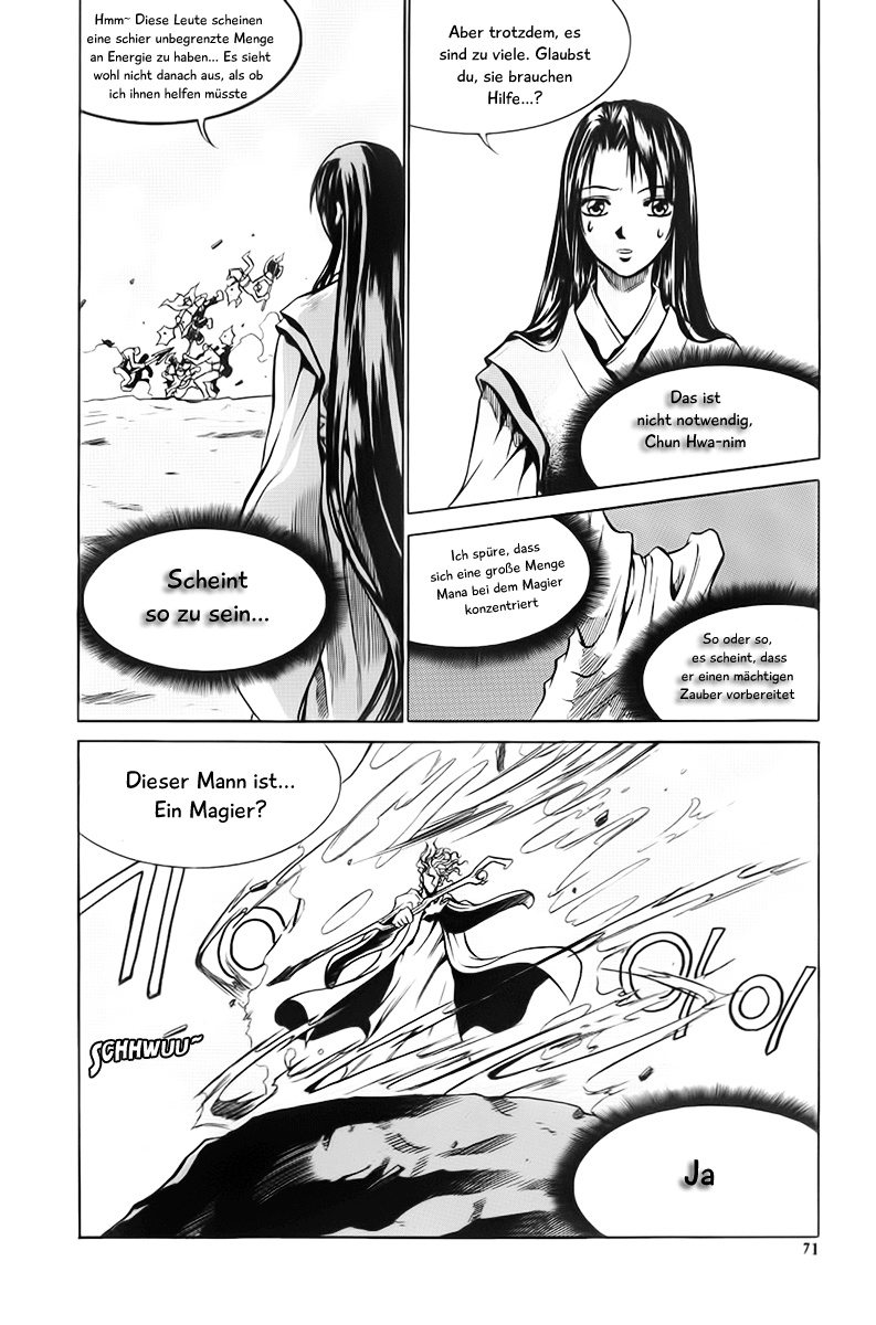 Id: The Greatest Fusion Fantasy Vol. 1 Ch. 3 第5页