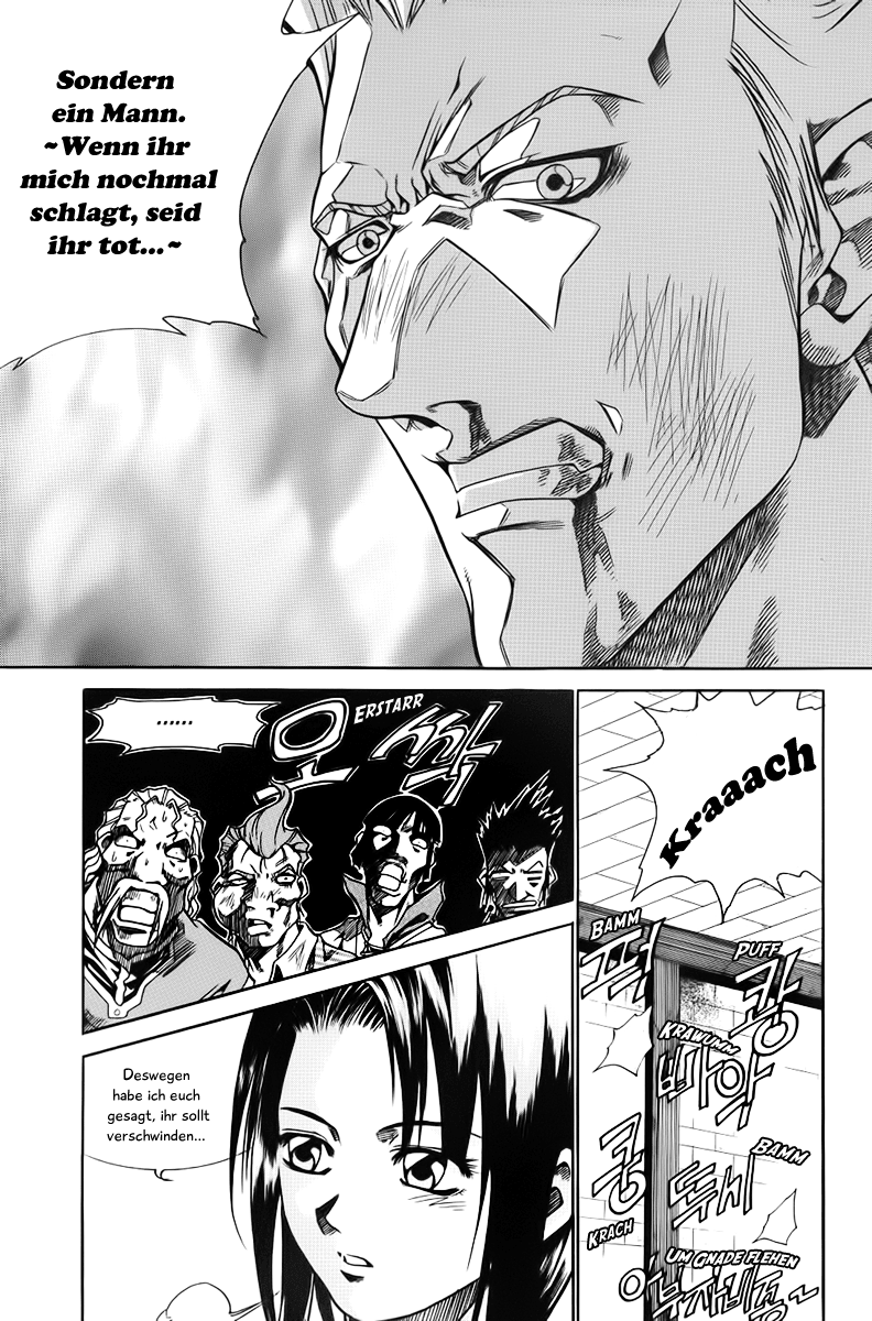 Id: The Greatest Fusion Fantasy Vol. 1 Ch. 3 第47页