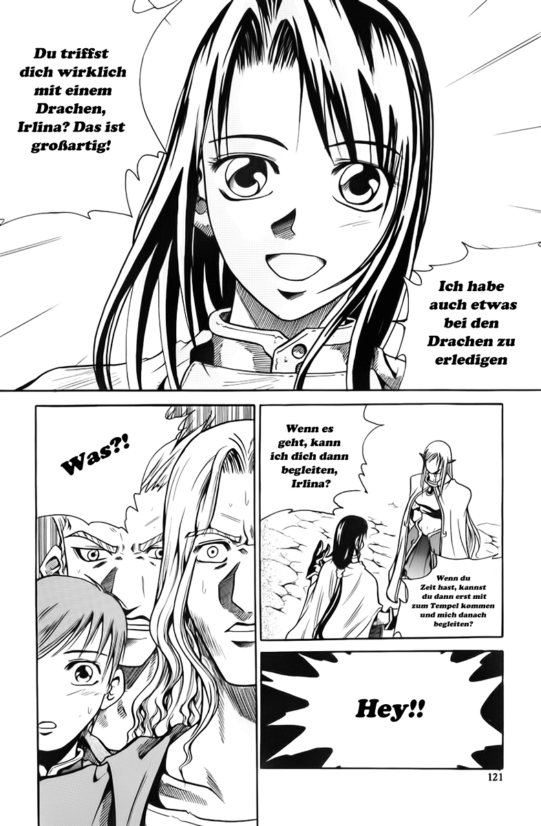 Id: The Greatest Fusion Fantasy Vol. 1 Ch. 3 第53页
