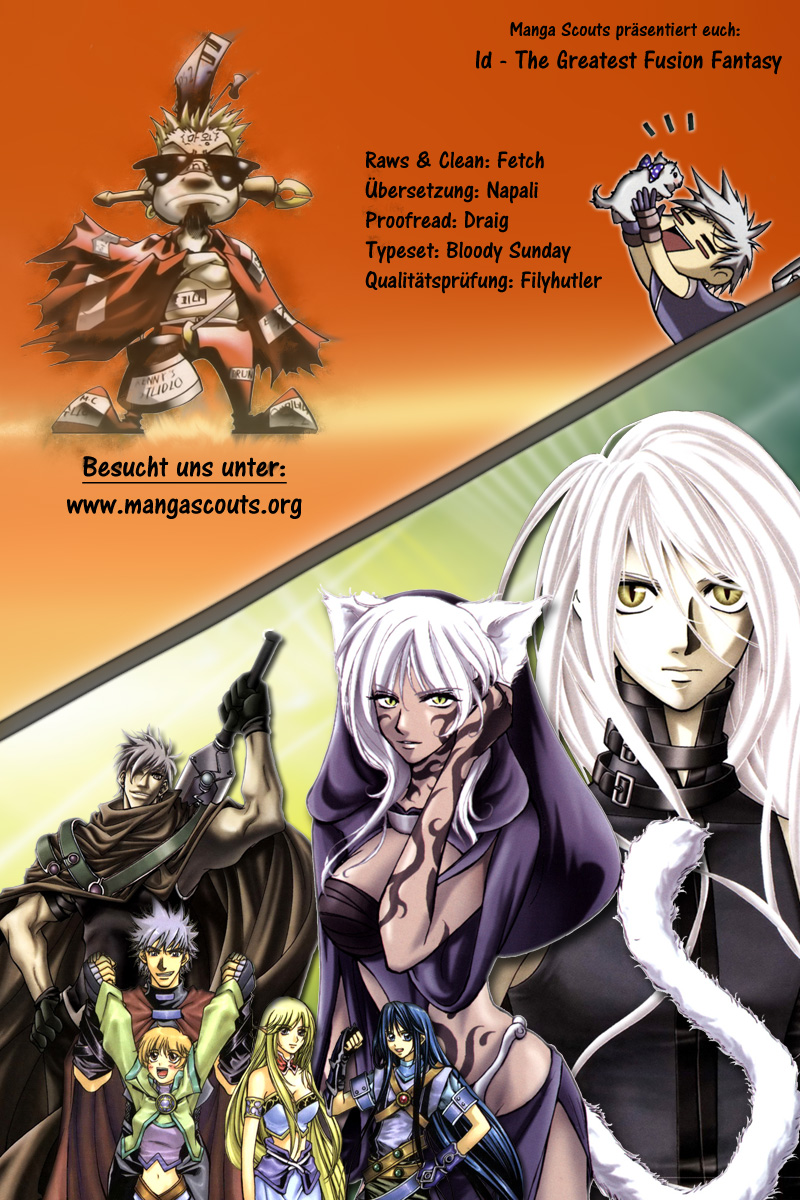 Id: The Greatest Fusion Fantasy Vol. 1 Ch. 3 第75页