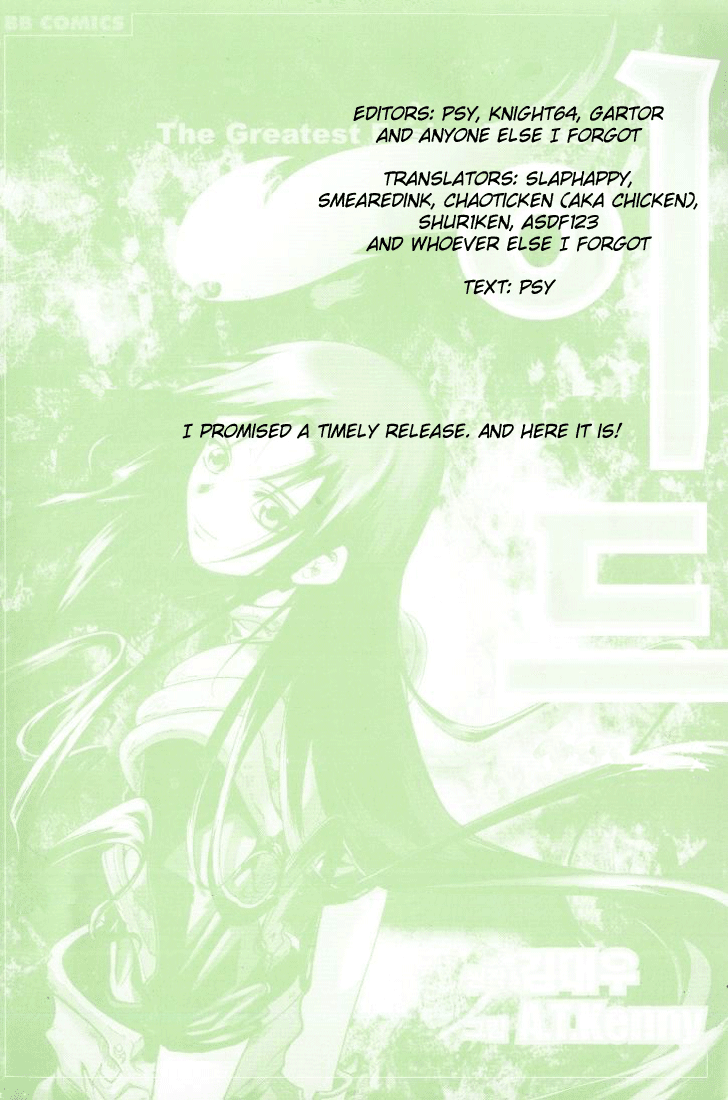 Id: The Greatest Fusion Fantasy Vol. 1 Ch. 3 第76页