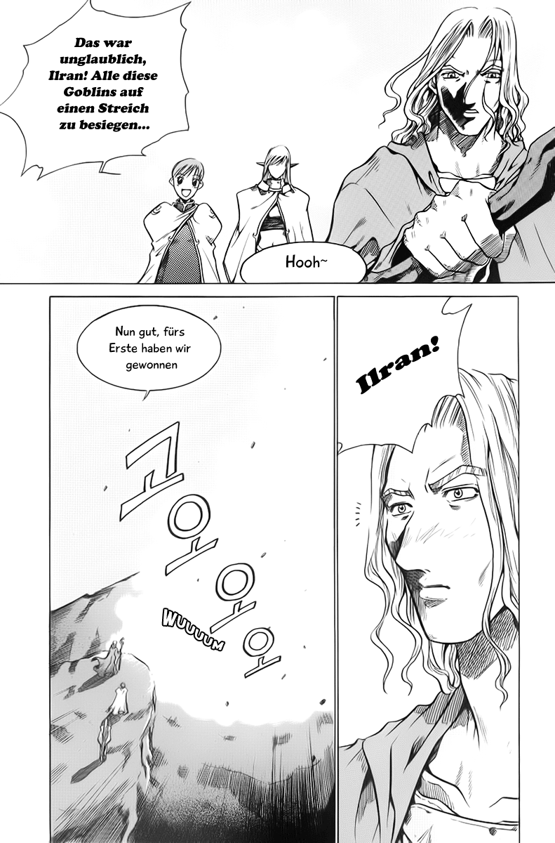 Id: The Greatest Fusion Fantasy Vol. 1 Ch. 3 第10页
