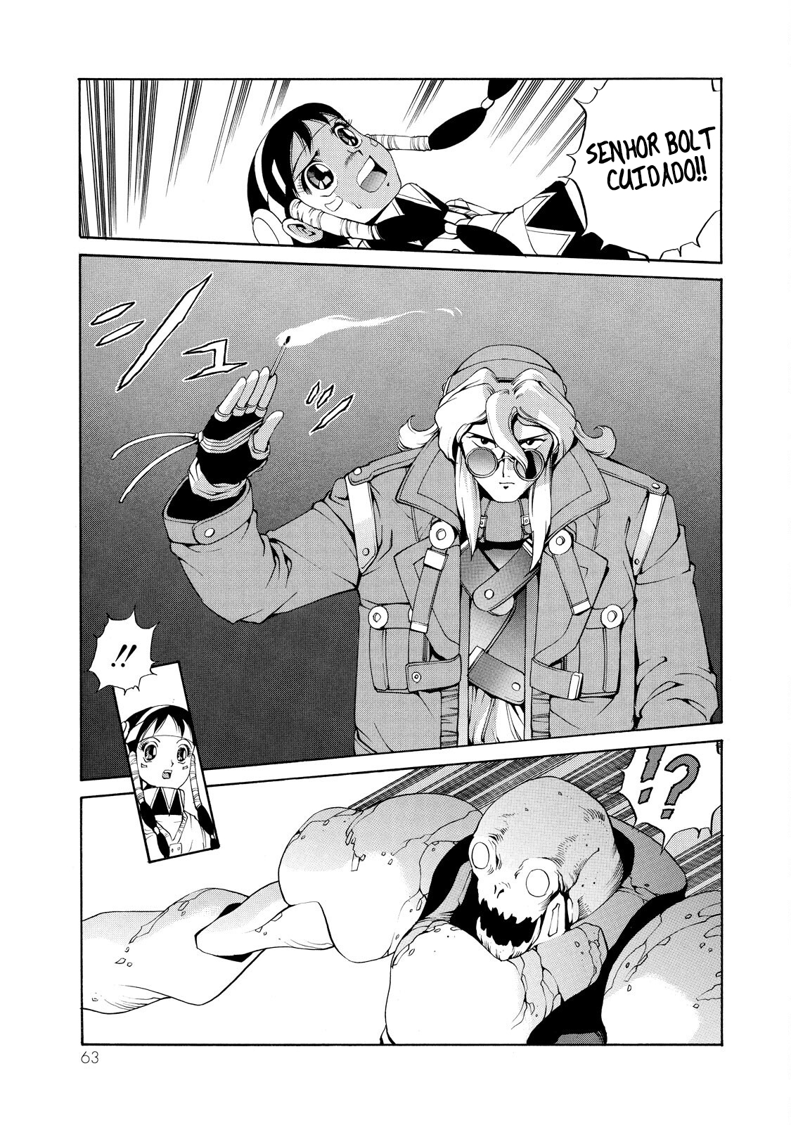 Eat-Man Prólogo, primeira parte 第25页