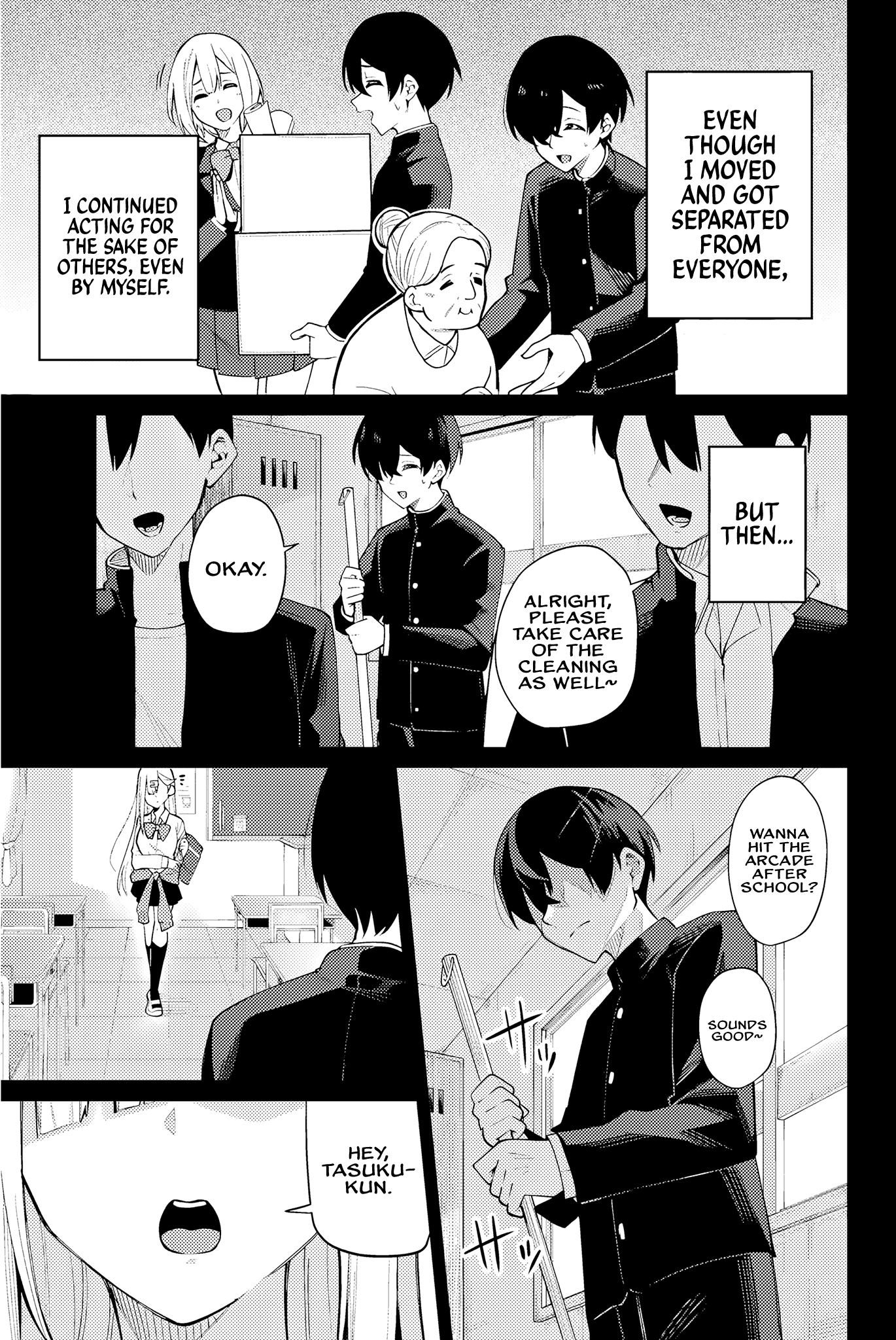 Isshou Watashi no Joshu de ite! Detective-chan's Assistant 第12页