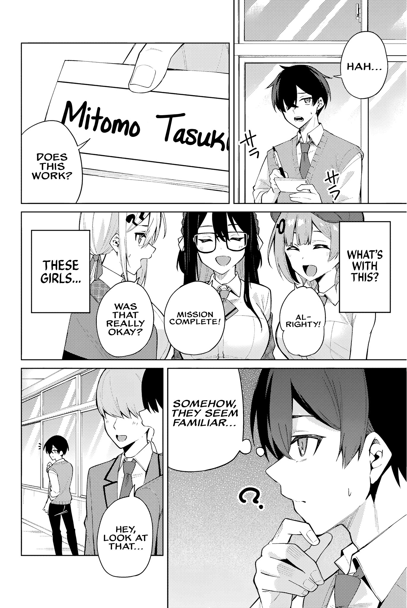 Isshou Watashi no Joshu de ite! Detective-chan's Assistant 第18页
