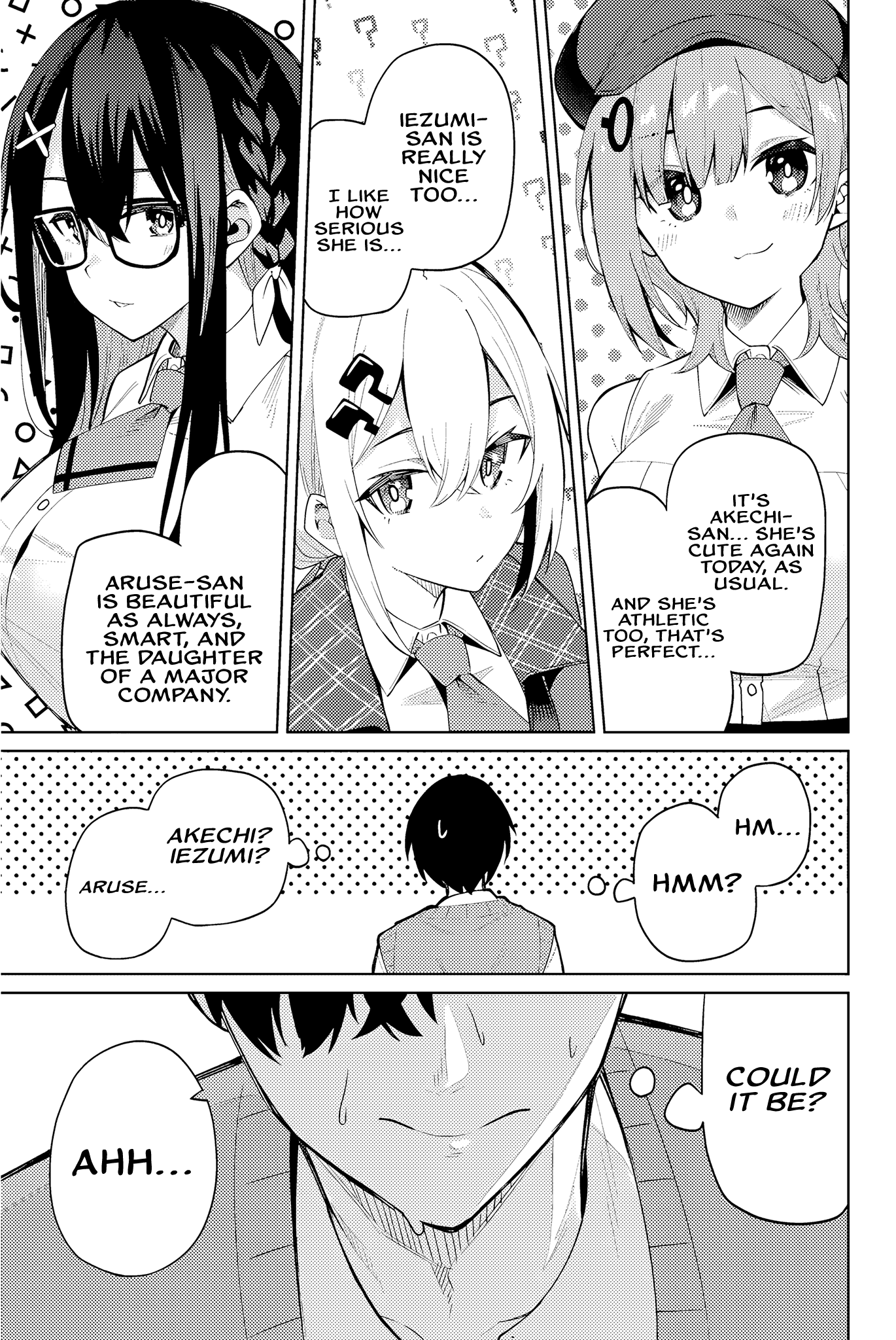 Isshou Watashi no Joshu de ite! Detective-chan's Assistant 第19页