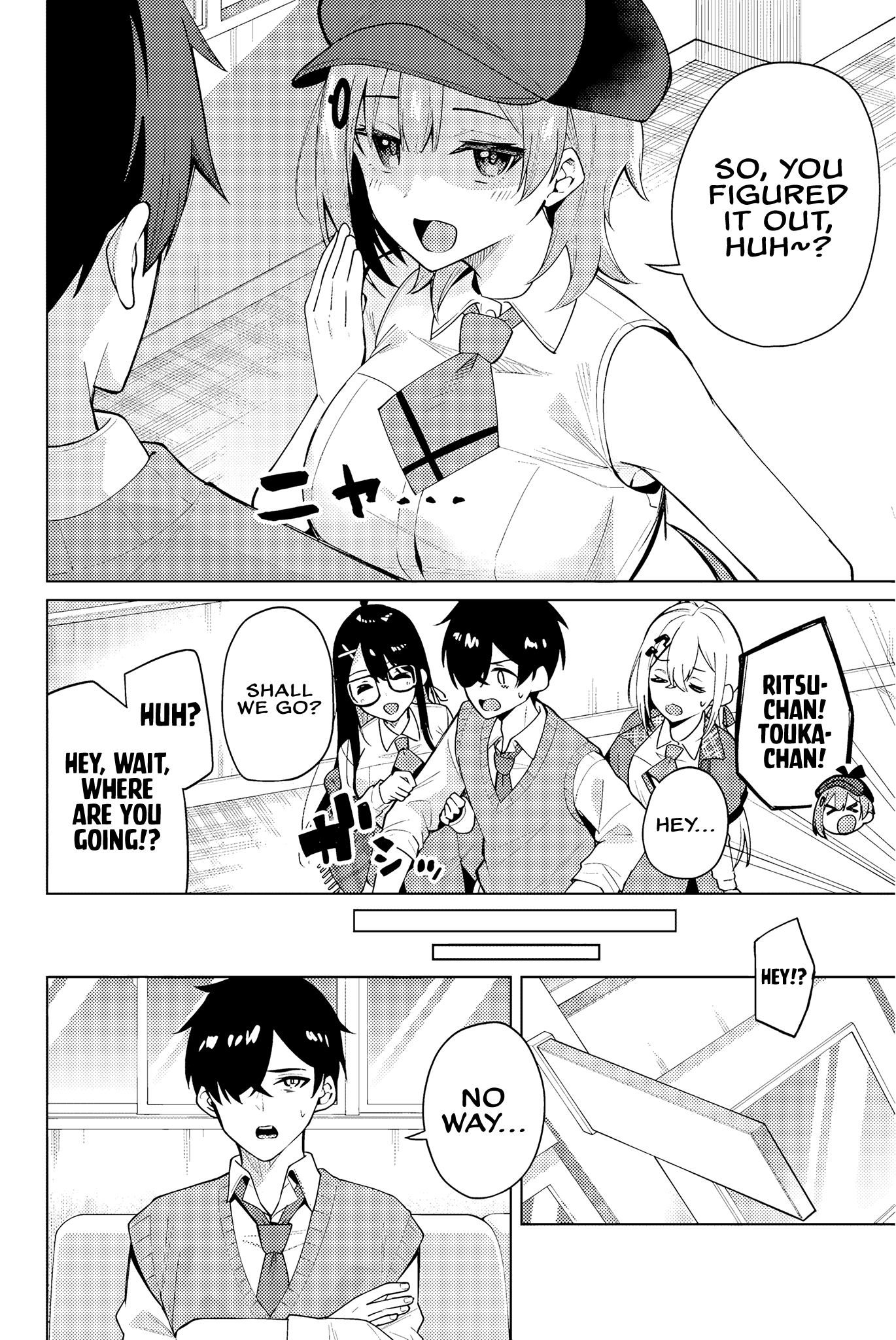 Isshou Watashi no Joshu de ite! Detective-chan's Assistant 第20页