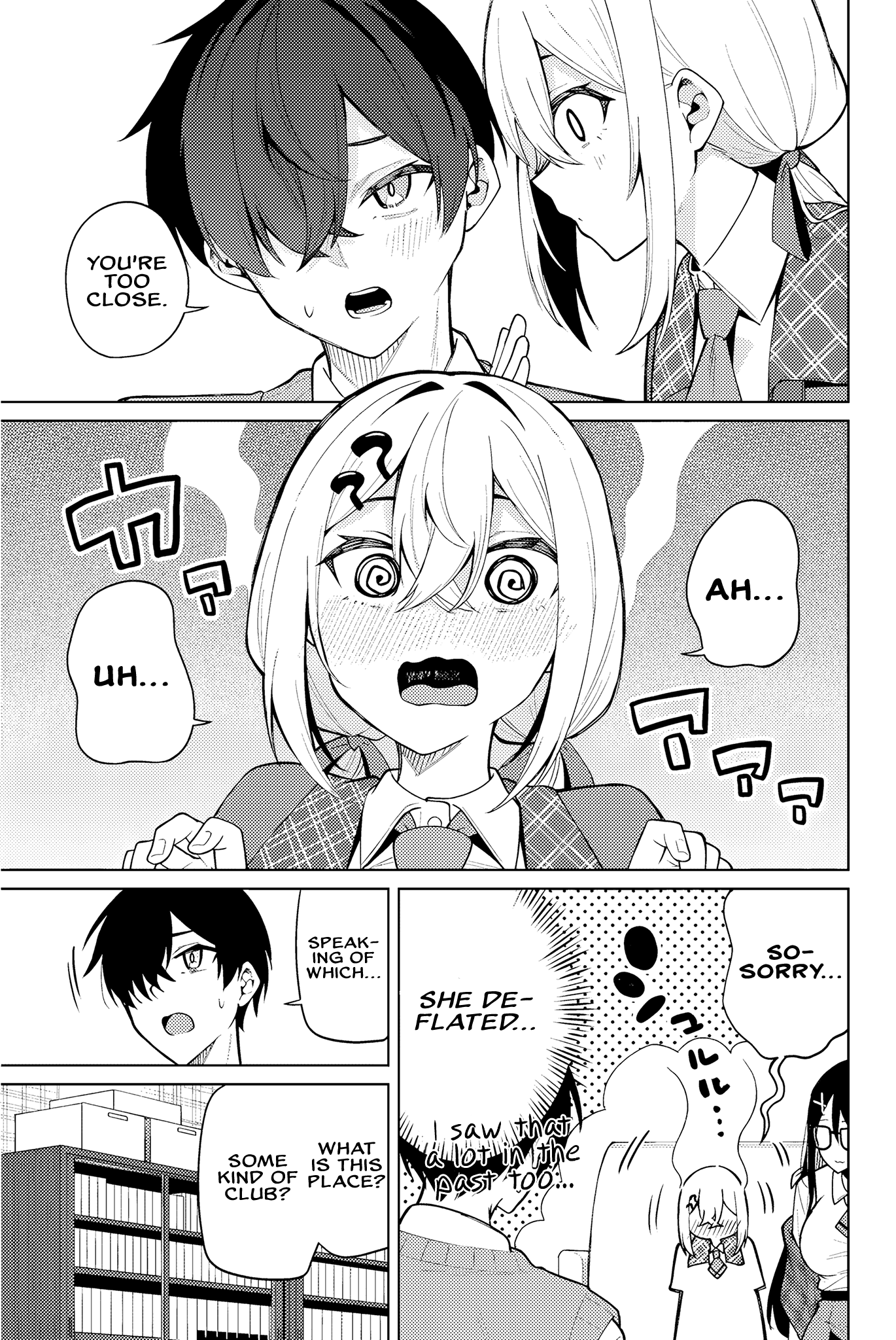 Isshou Watashi no Joshu de ite! Detective-chan's Assistant 第25页