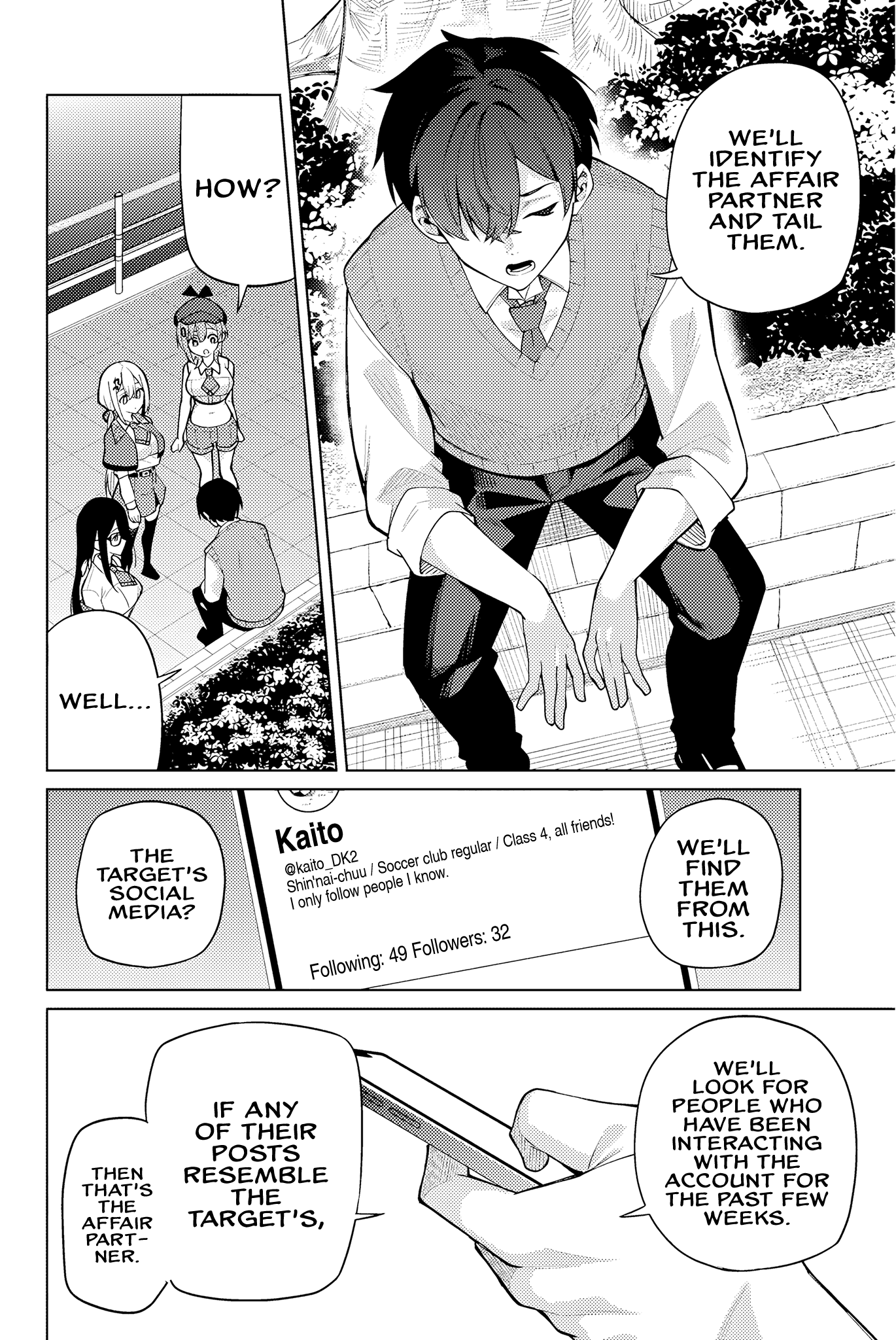 Isshou Watashi no Joshu de ite! Detective-chan's Assistant 第44页