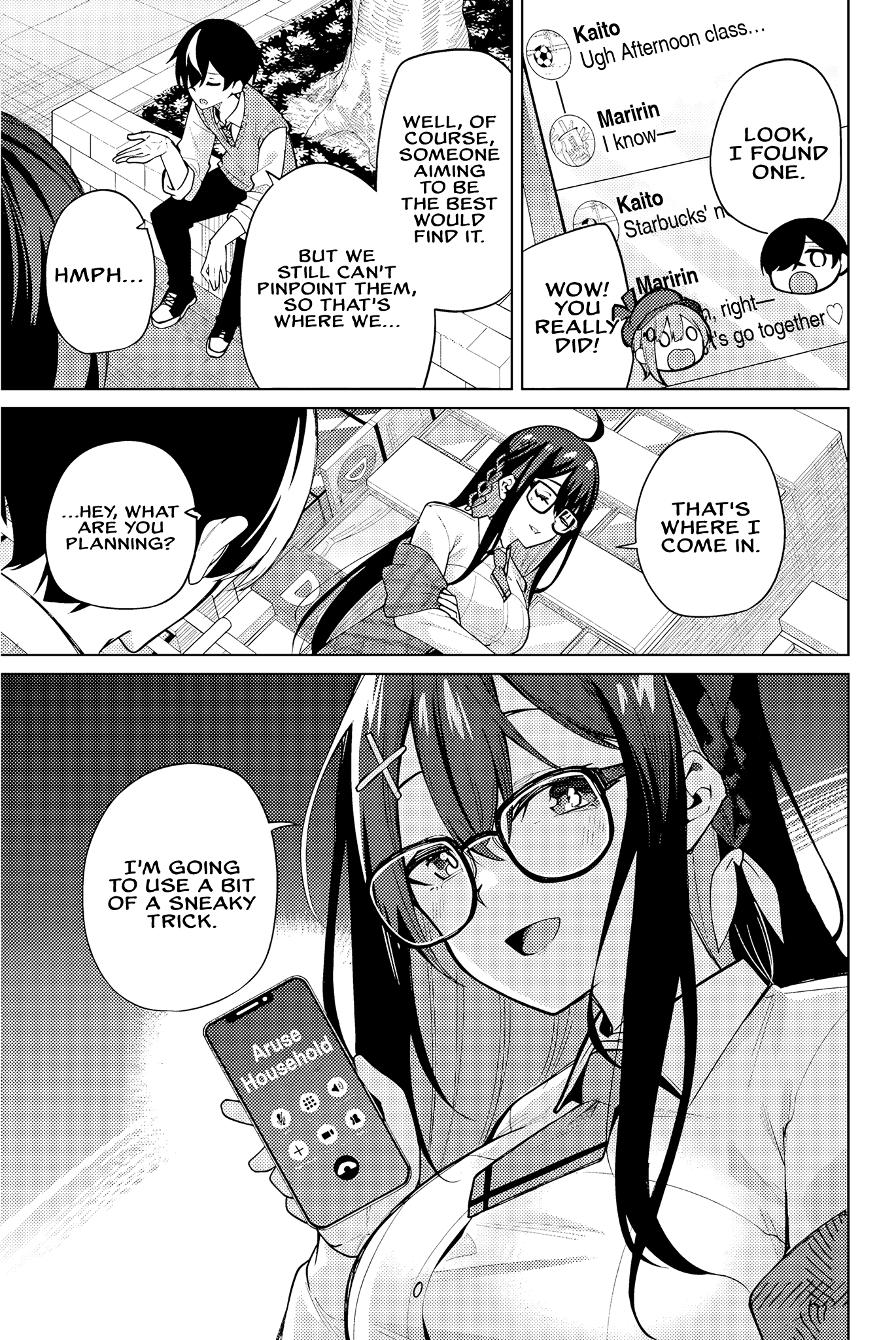 Isshou Watashi no Joshu de ite! Detective-chan's Assistant 第45页