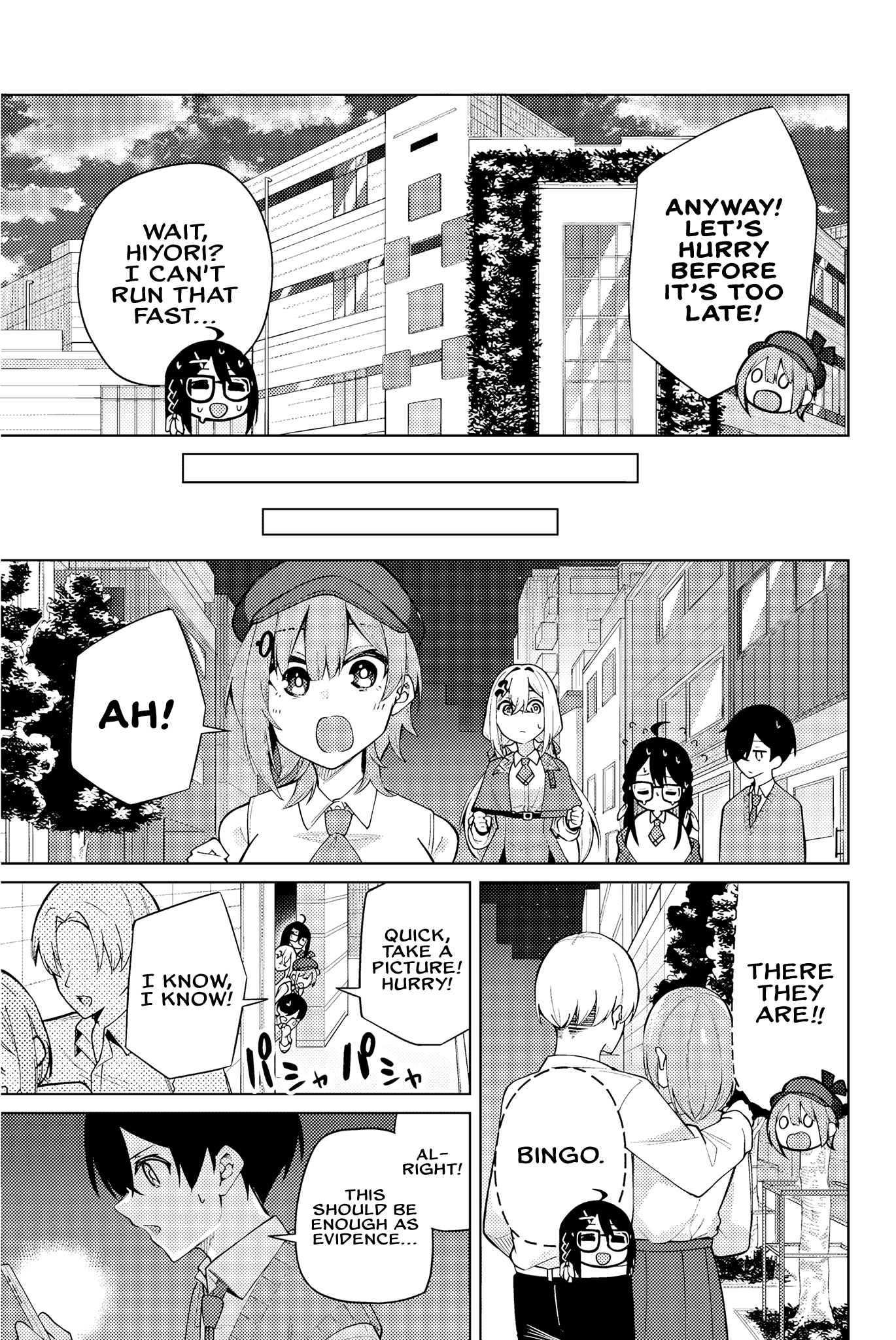 Isshou Watashi no Joshu de ite! Detective-chan's Assistant 第47页