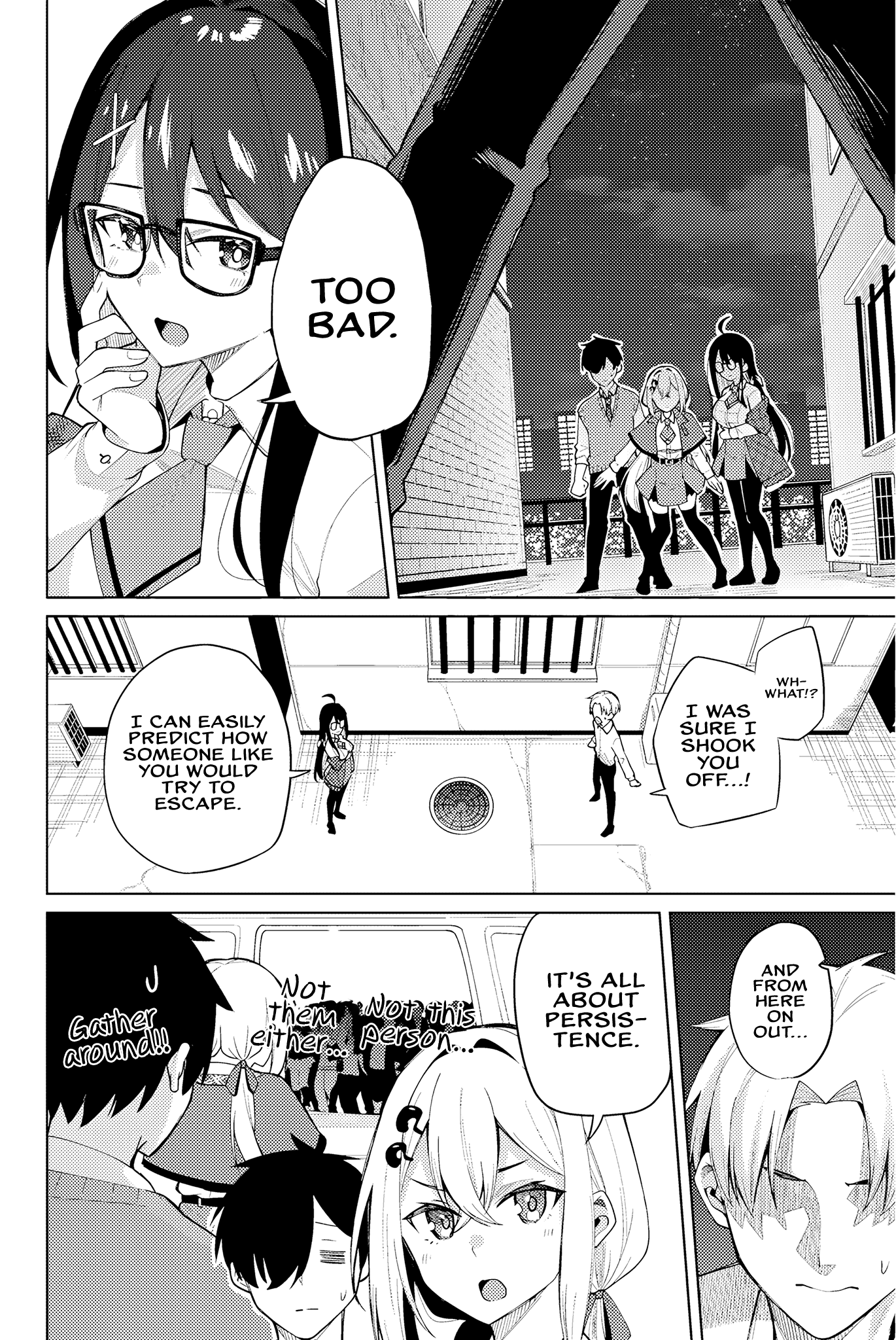 Isshou Watashi no Joshu de ite! Detective-chan's Assistant 第56页