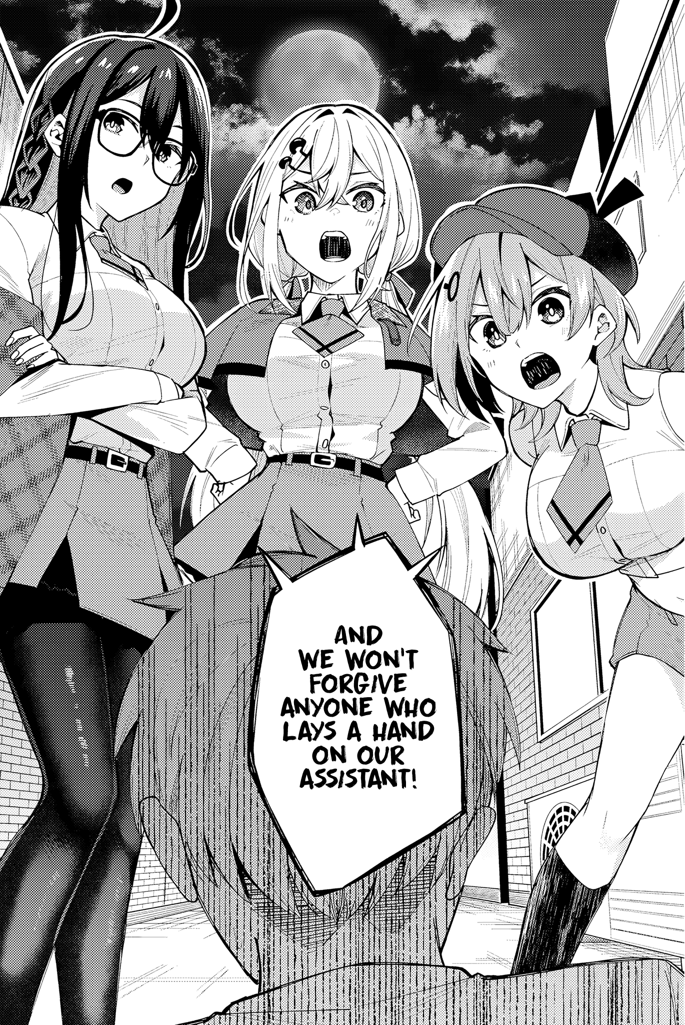 Isshou Watashi no Joshu de ite! Detective-chan's Assistant 第58页