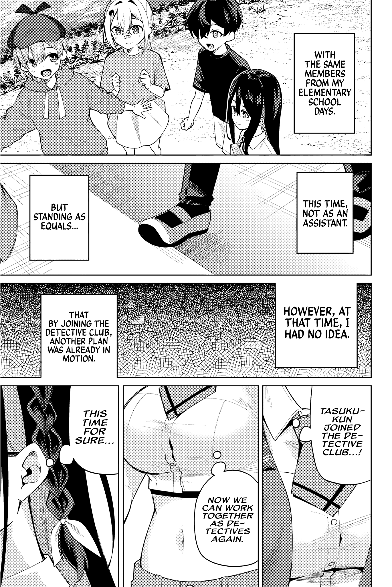 Isshou Watashi no Joshu de ite! Detective-chan's Assistant 第65页