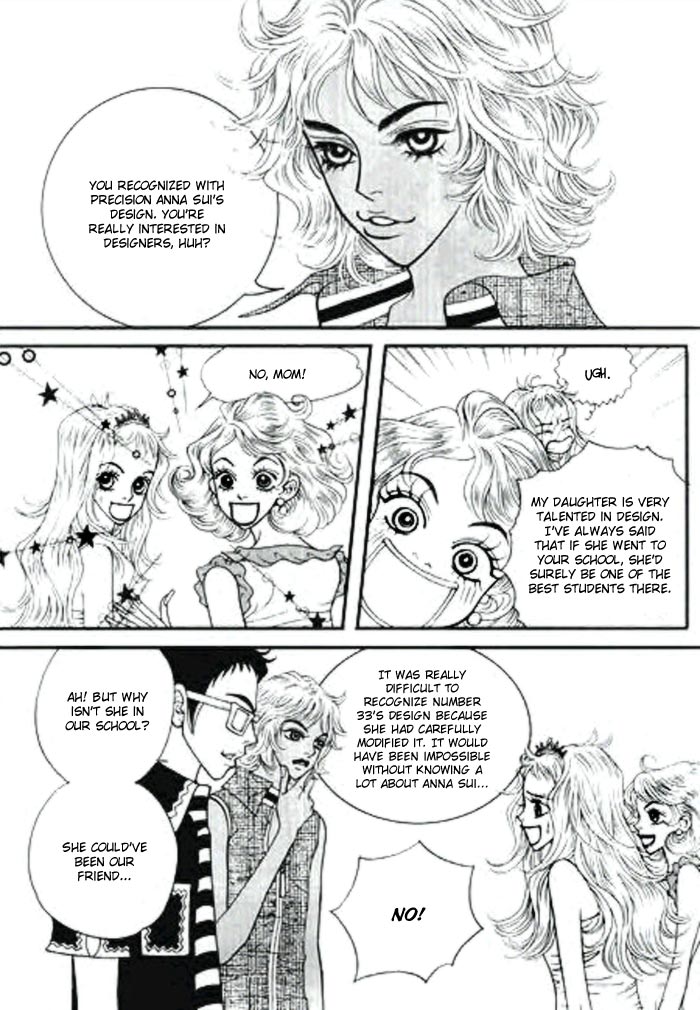 Bibi Vol. 1 Ch. 3 第16页