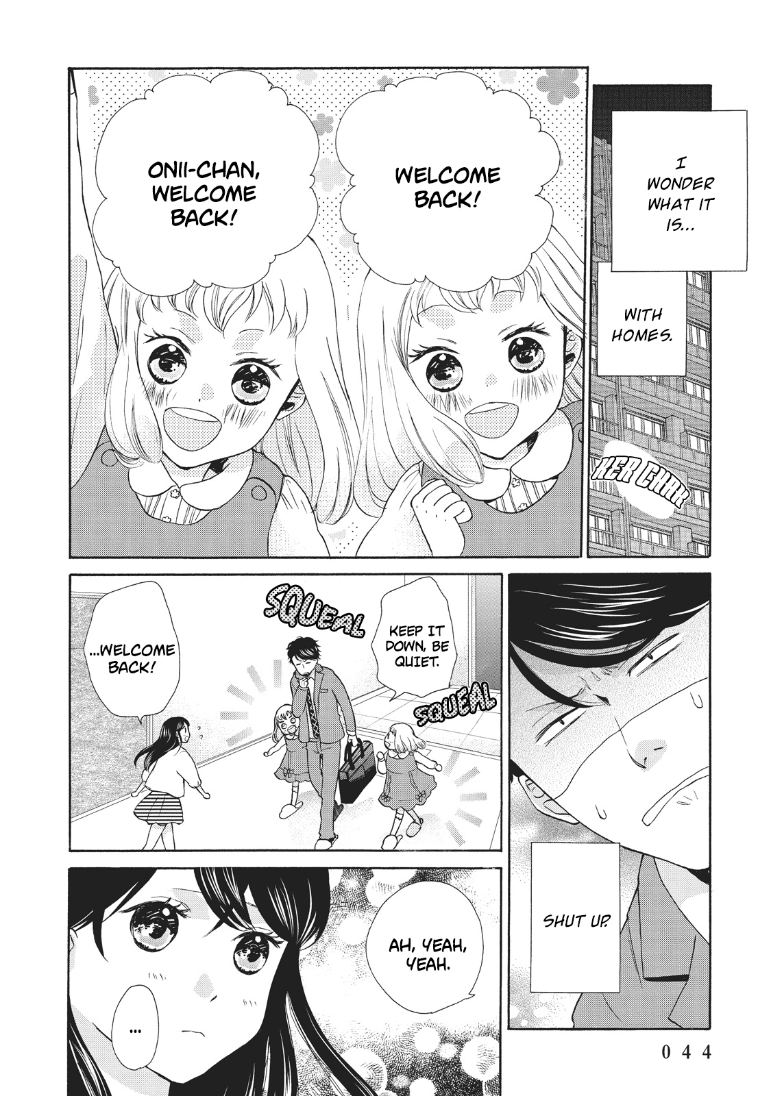 Ohayou Toka Oyasumi Toka Welcome Back 第6页