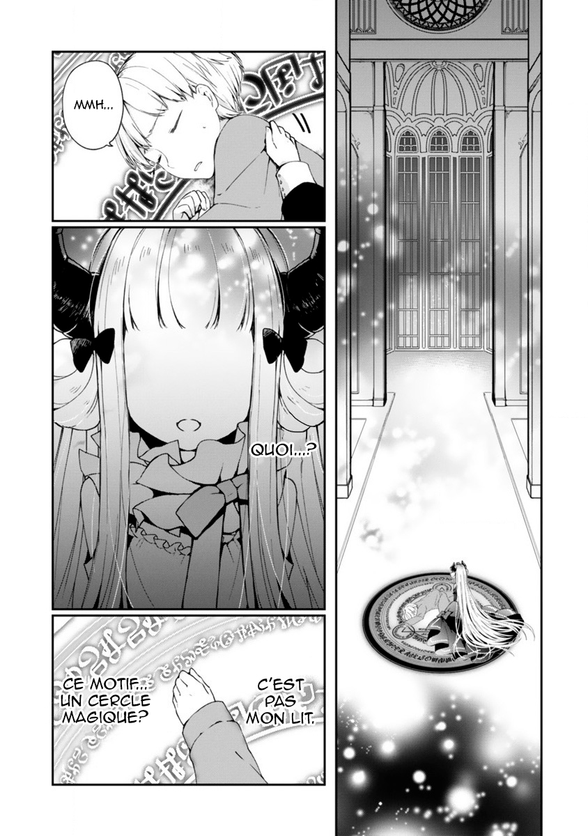 Maousama ni Shoukan Sareta kedo Kotoba ga Tsuujinai Je ne comprends pas sa langue 第1页