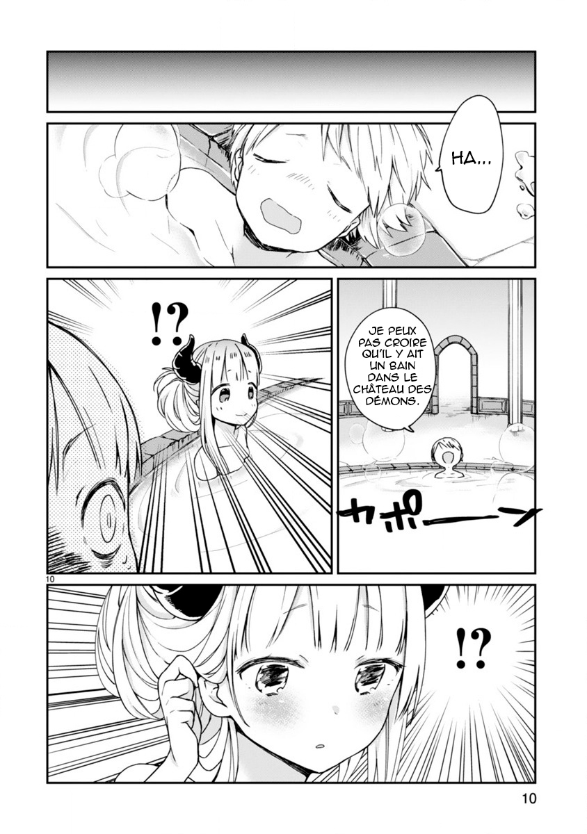 Maousama ni Shoukan Sareta kedo Kotoba ga Tsuujinai Je ne comprends pas sa langue 第11页