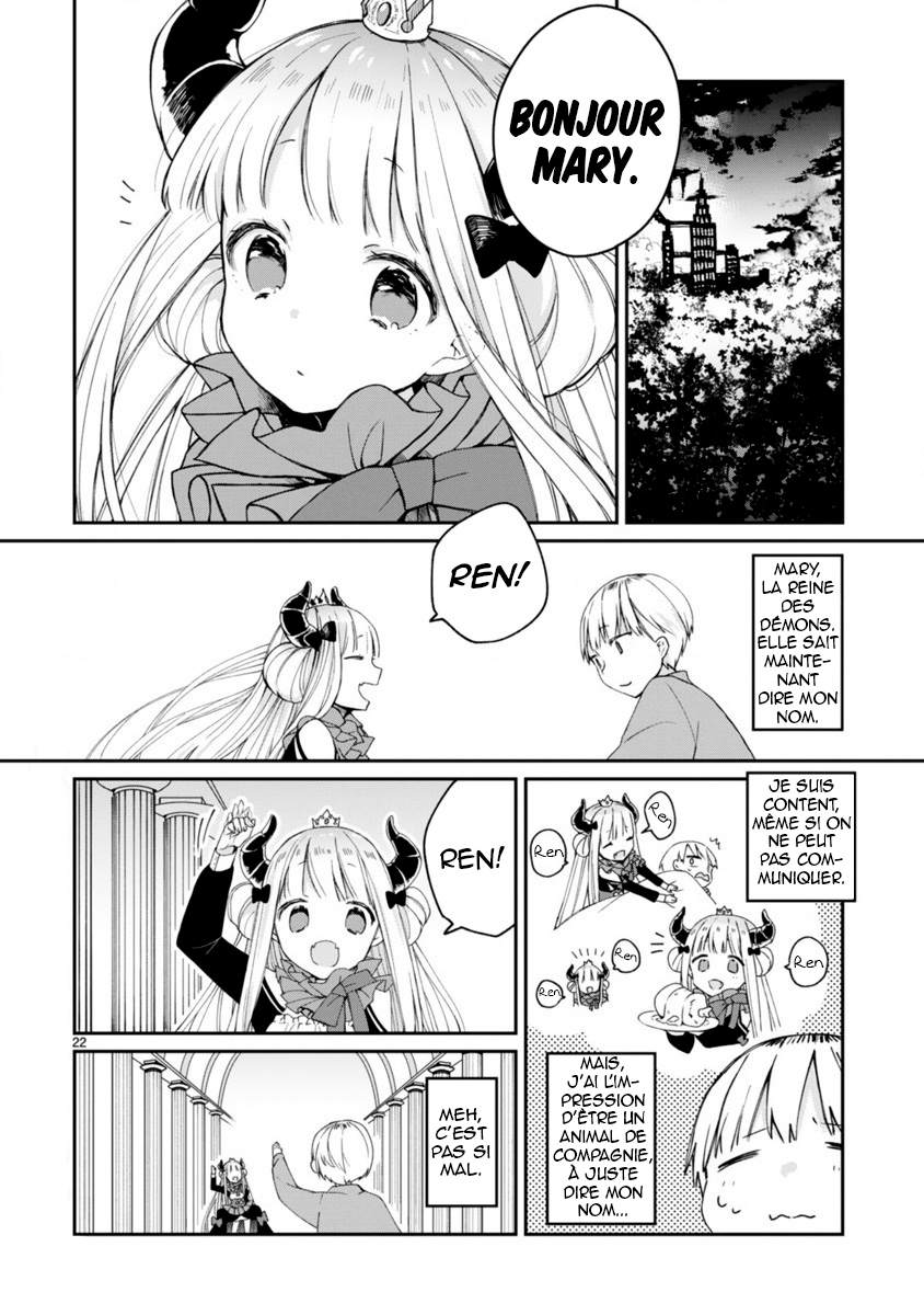 Maousama ni Shoukan Sareta kedo Kotoba ga Tsuujinai Je ne comprends pas sa langue 第23页