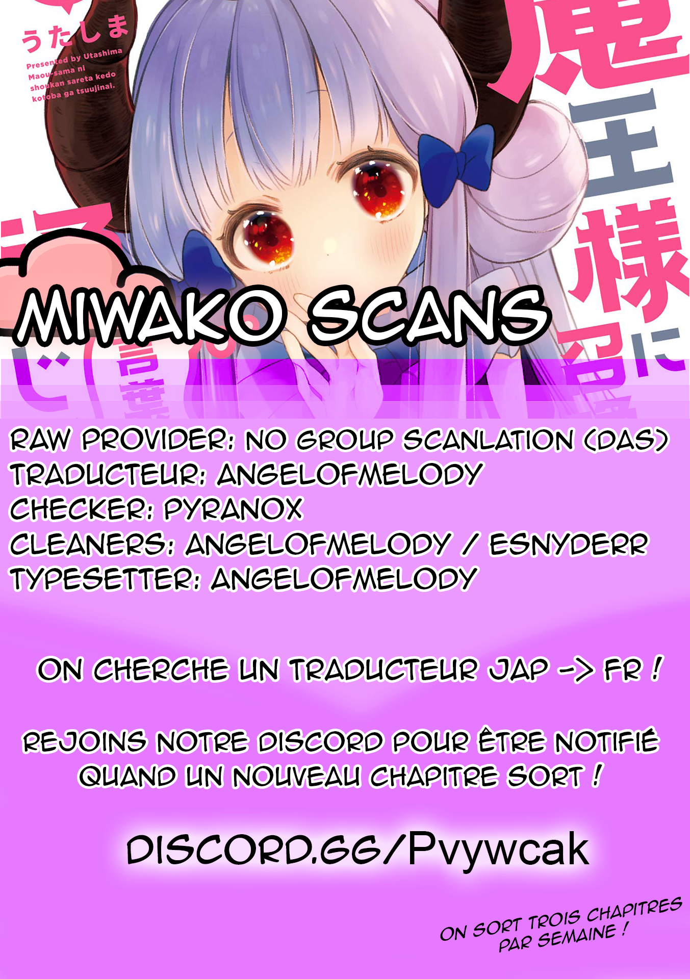 Maousama ni Shoukan Sareta kedo Kotoba ga Tsuujinai Je ne comprends pas sa langue 第24页