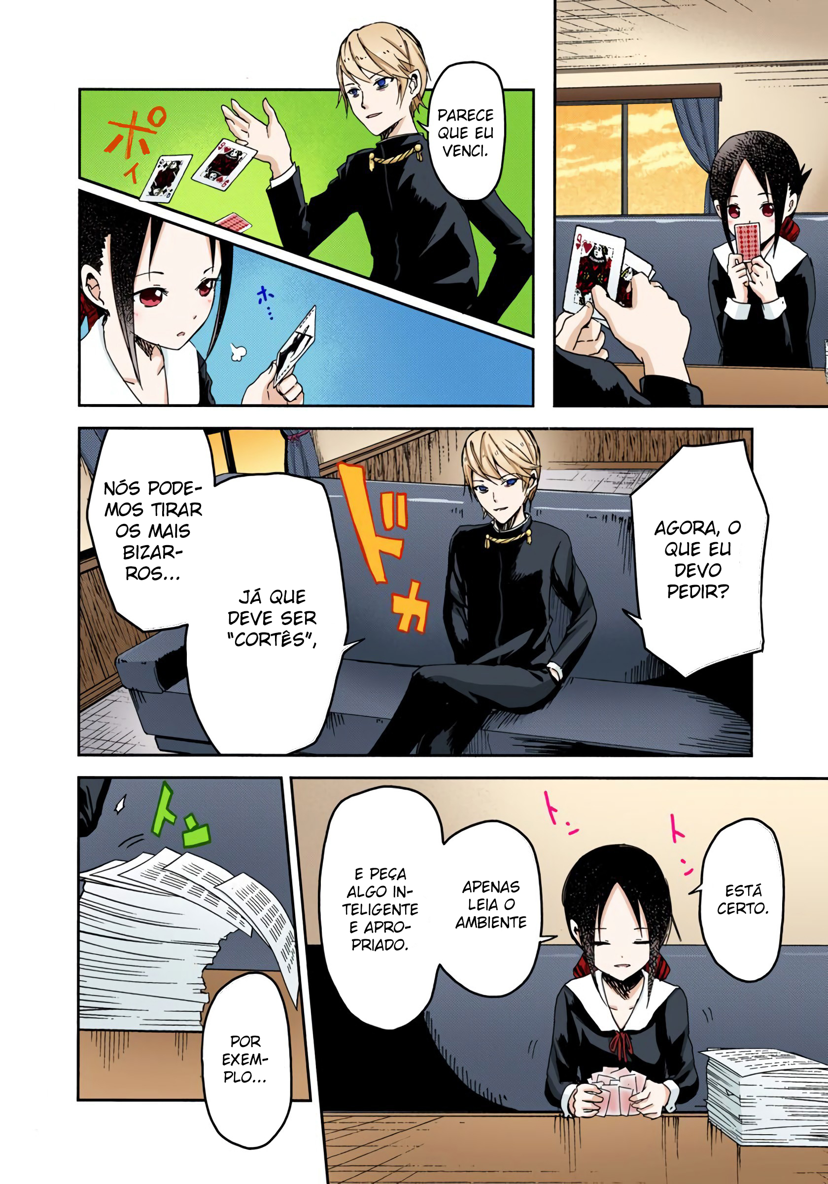 Kaguya-sama: Love Is War (Official Colored) Eu quero jogar mico 第15页
