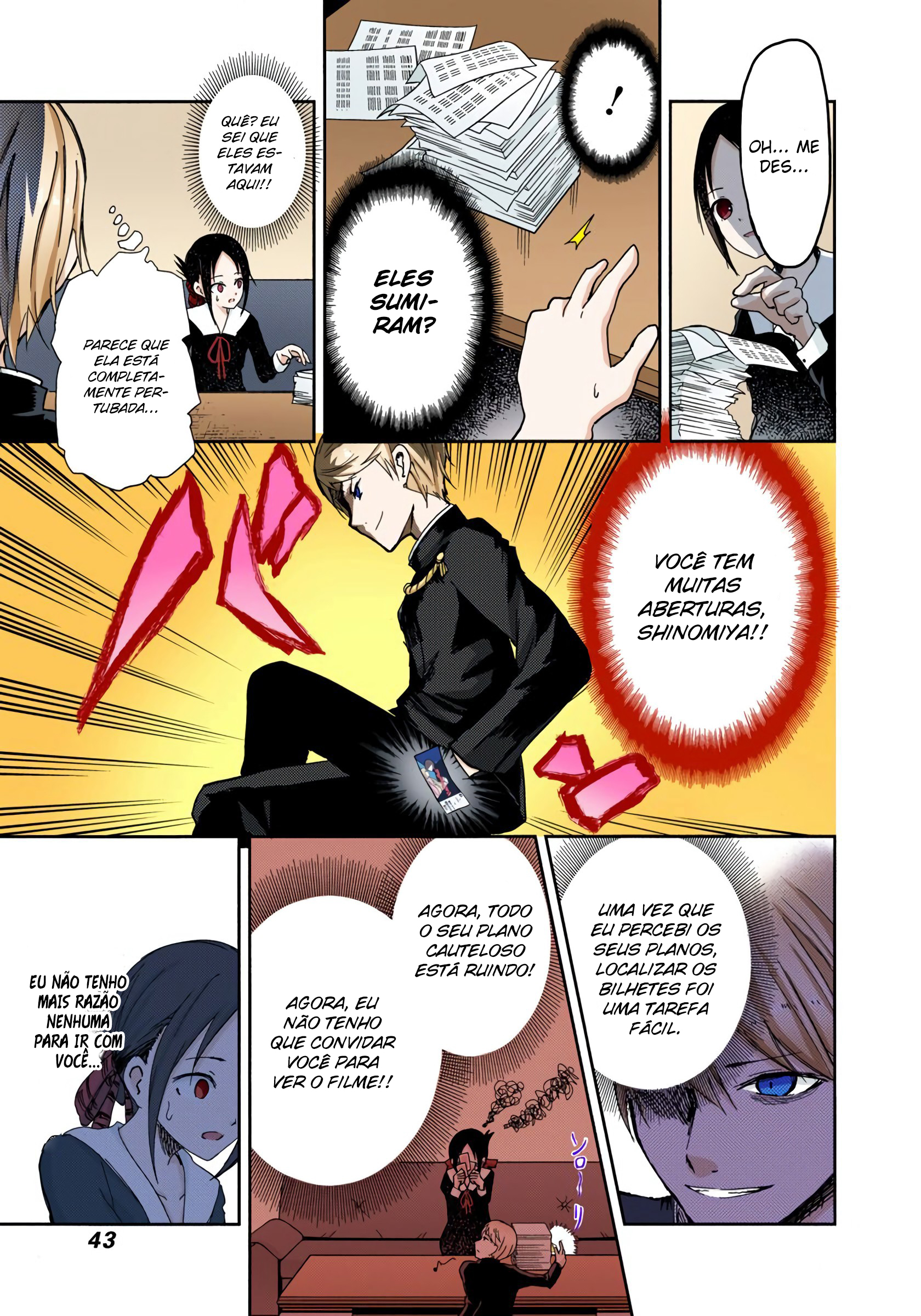 Kaguya-sama: Love Is War (Official Colored) Eu quero jogar mico 第16页