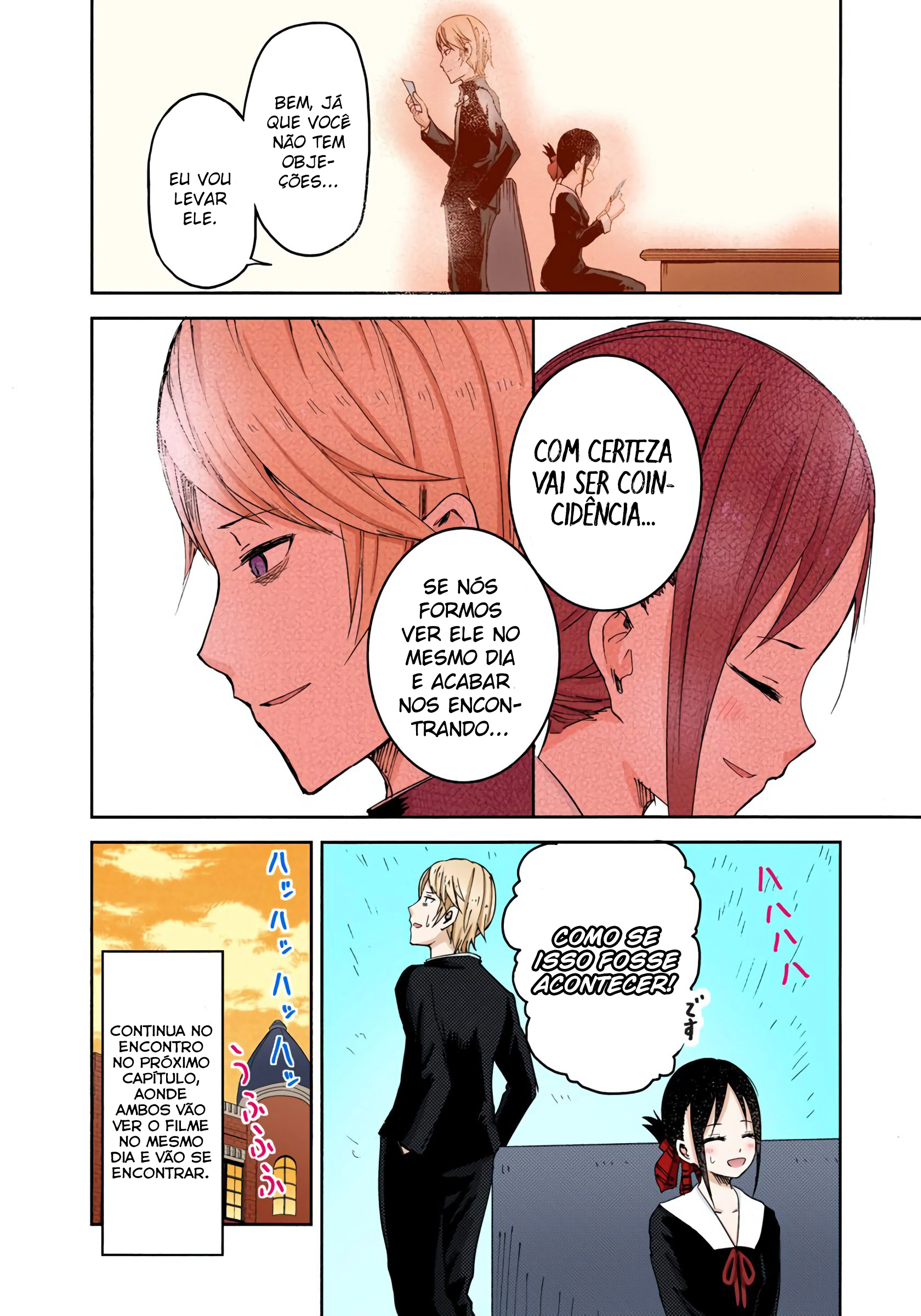 Kaguya-sama: Love Is War (Official Colored) Eu quero jogar mico 第19页