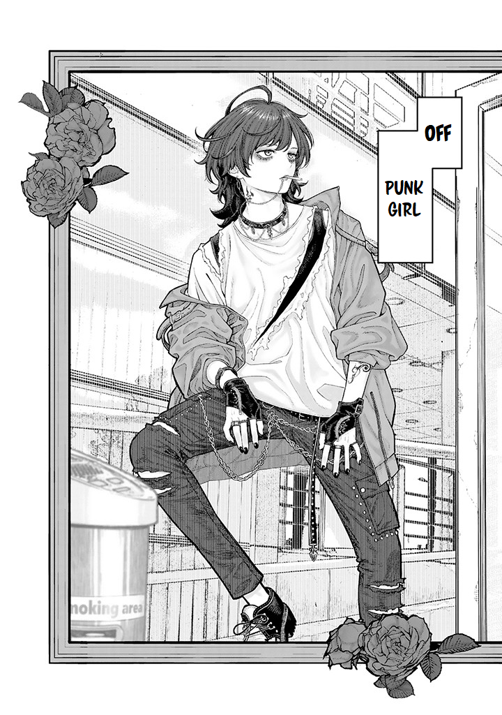 Kaisha to Shiseikatsu: On to Off 第4页