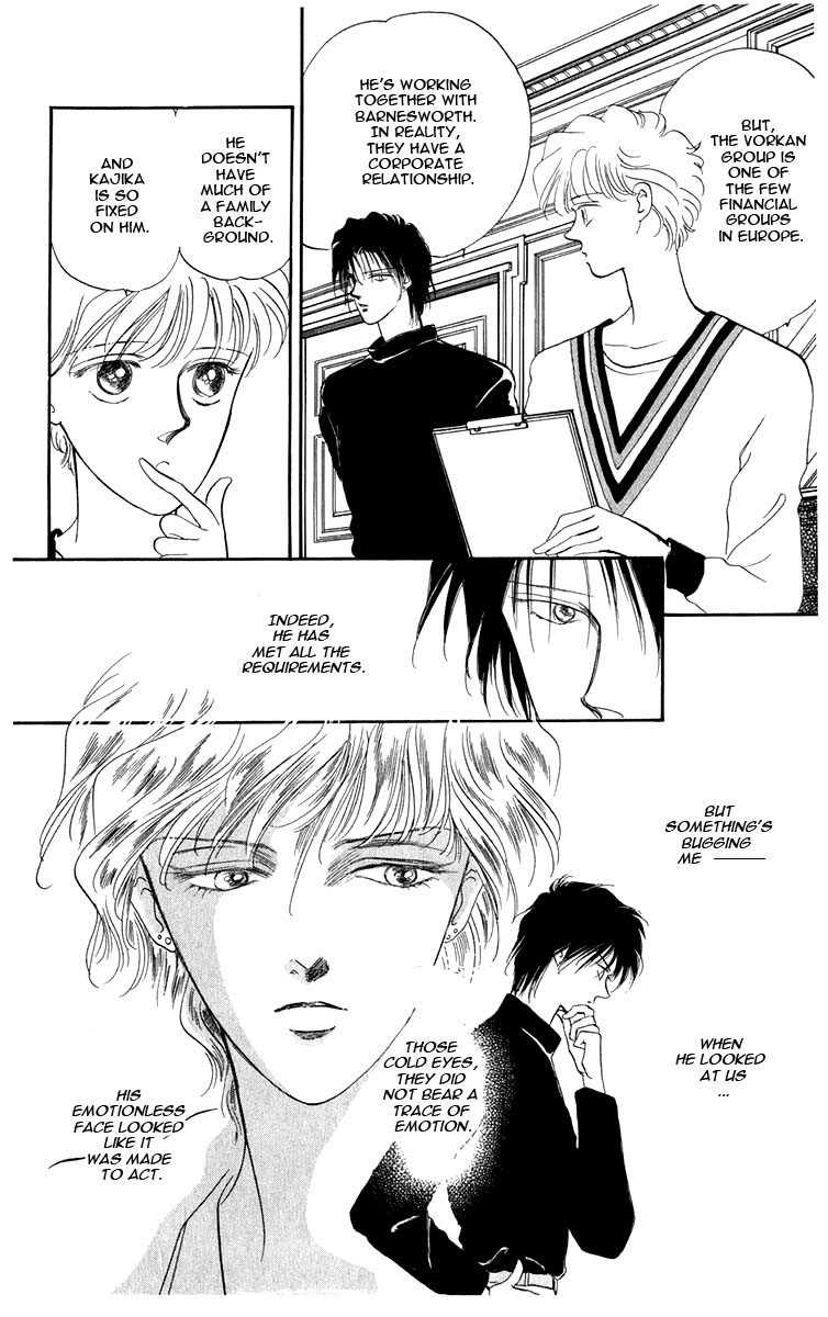 Blooming Youth Vol. 2 Ch. 2.1 第12页